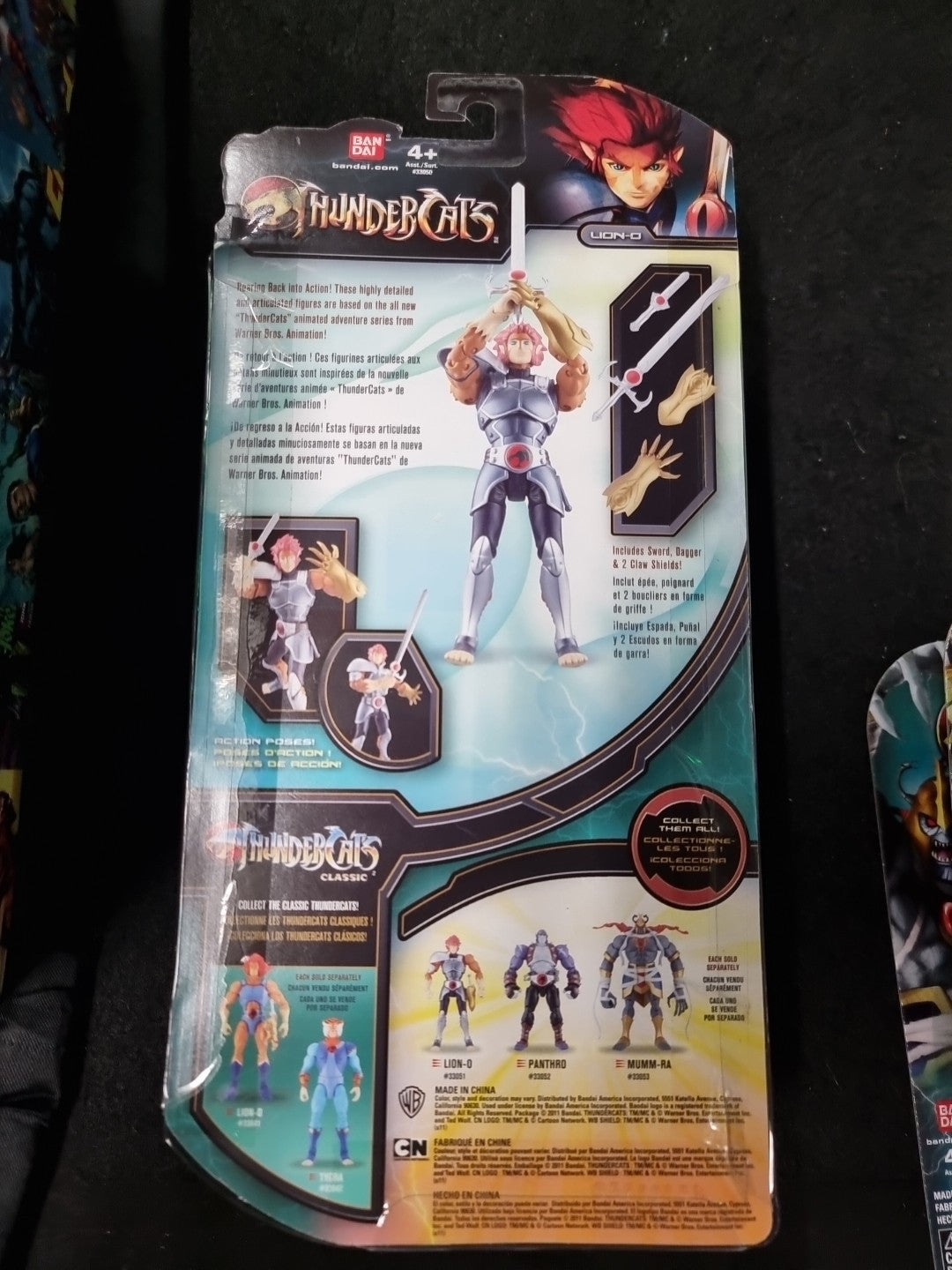 Thundercats Lion-O Action Figure Bandai 2011 New Sealed Package