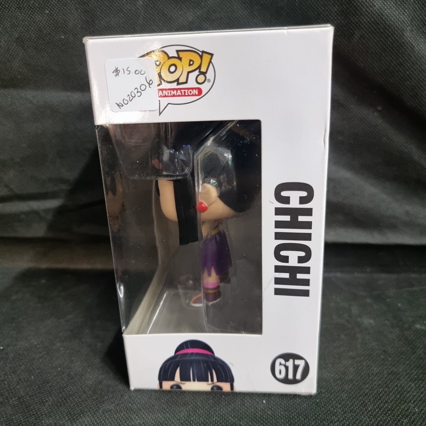 Funko Pop! Vinyl: Dragon Ball Z - Chichi - #617