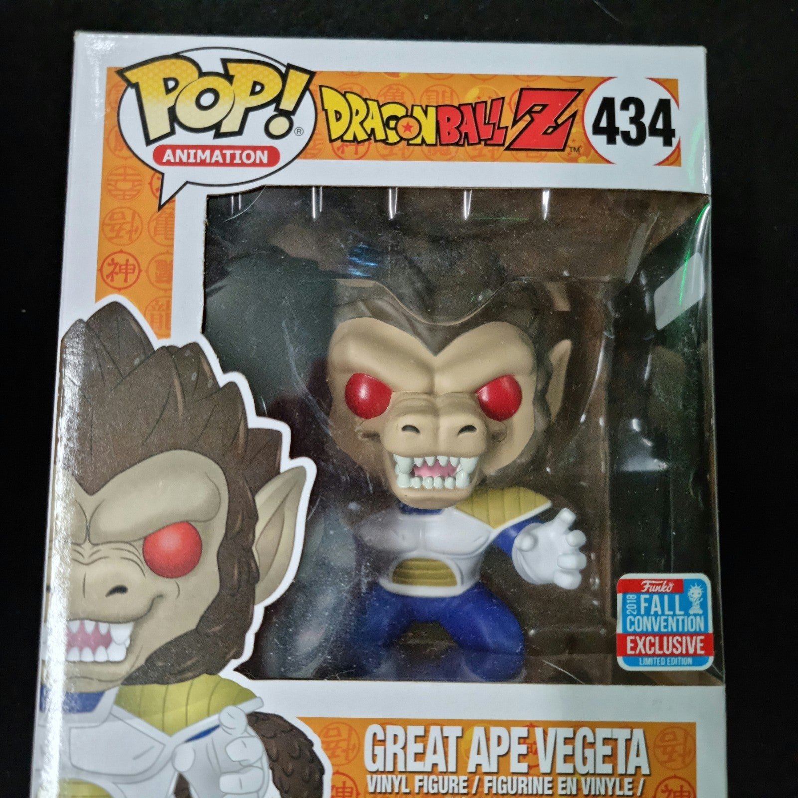 great ape vegeta funko pop