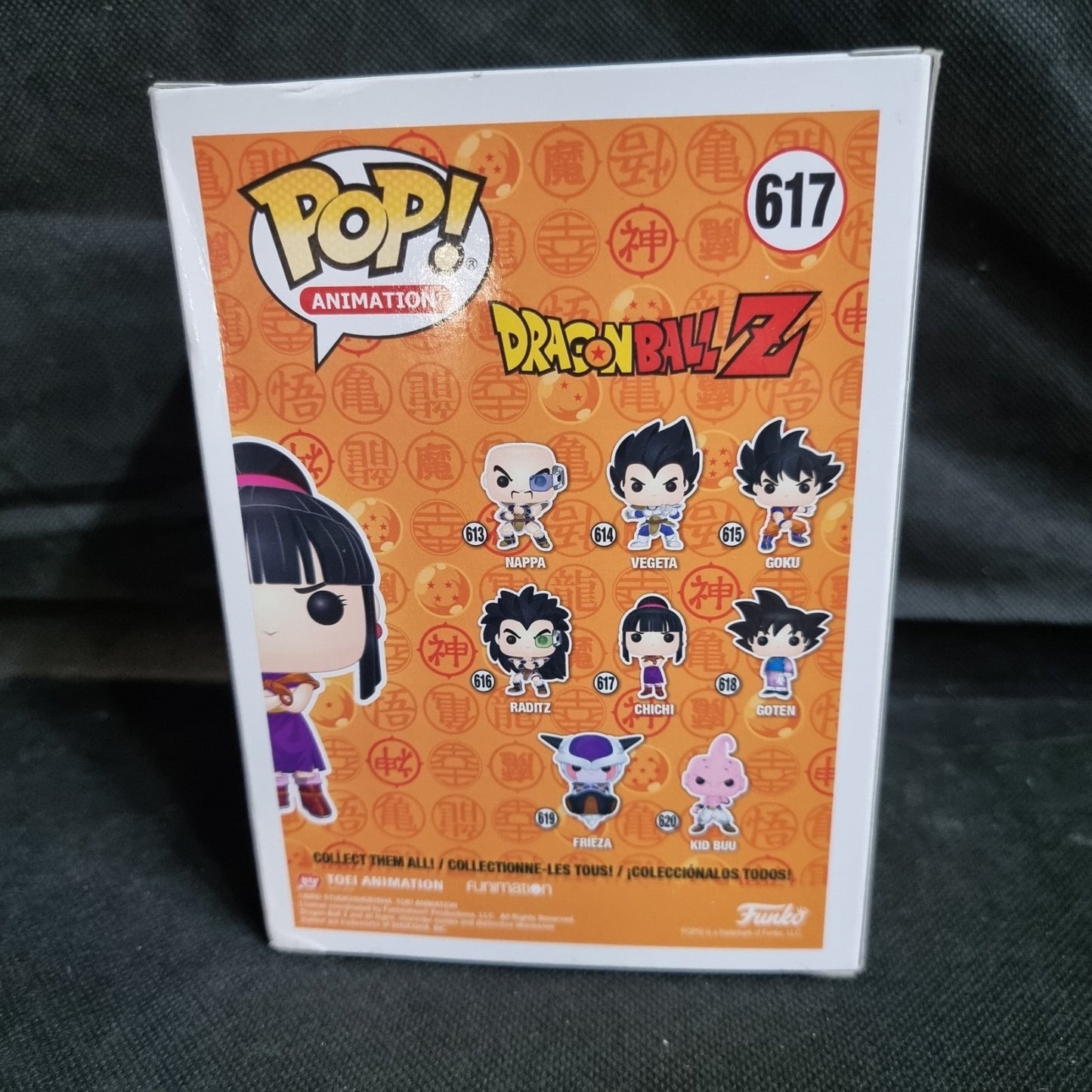 Funko Pop! Vinyl: Dragon Ball Z - Chichi - #617