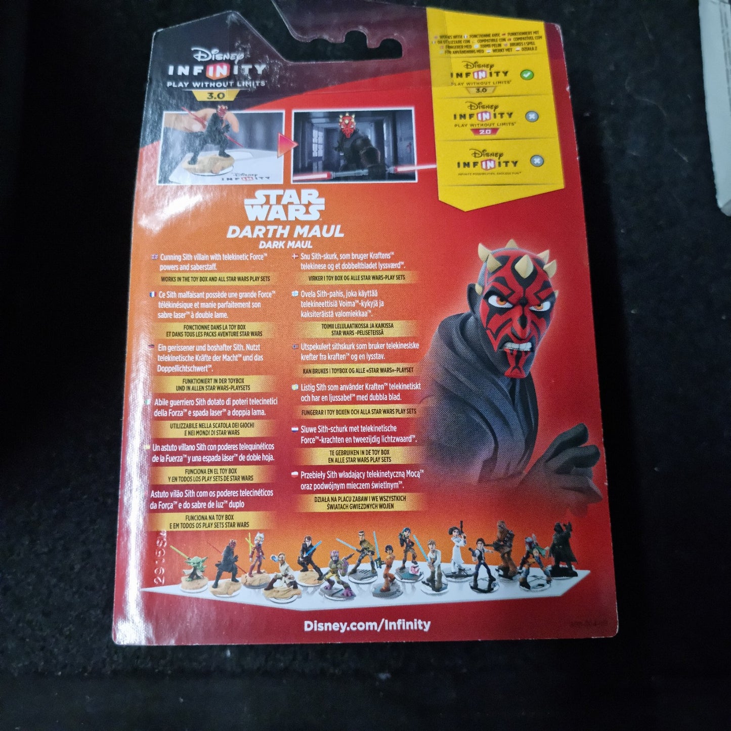Disney Infinity Star Wars Darth Maul Edition 3.0, Character Figure. NEW.
