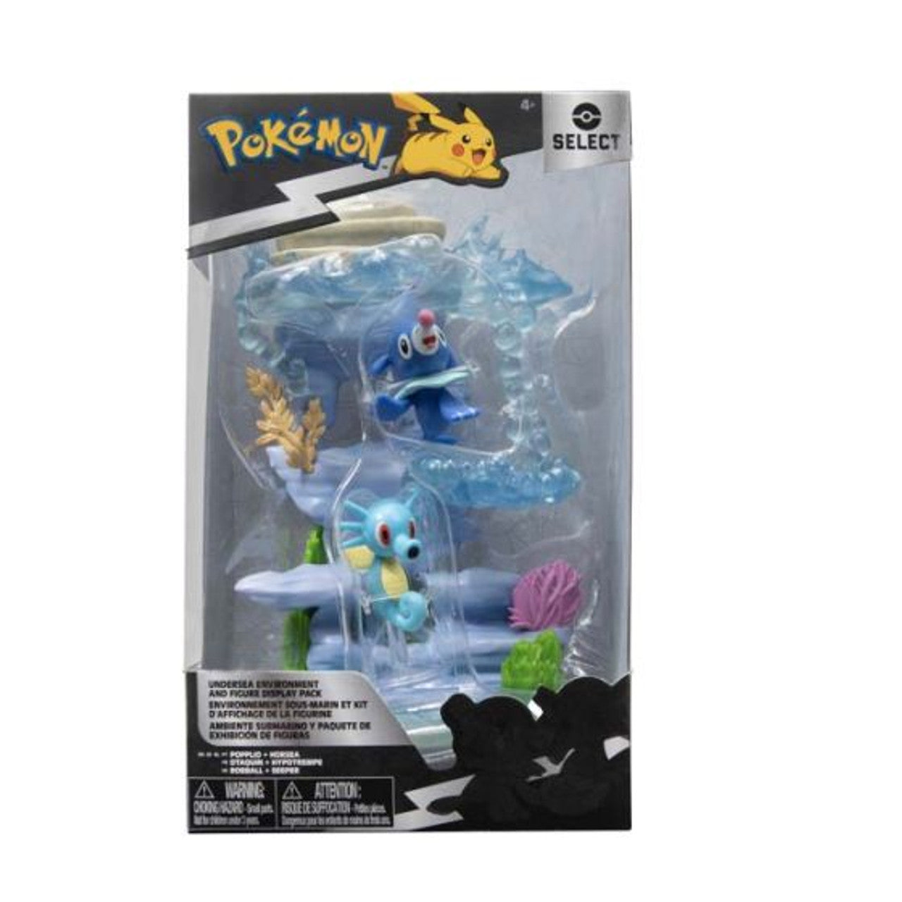 Pokemon Environment Figure undersea