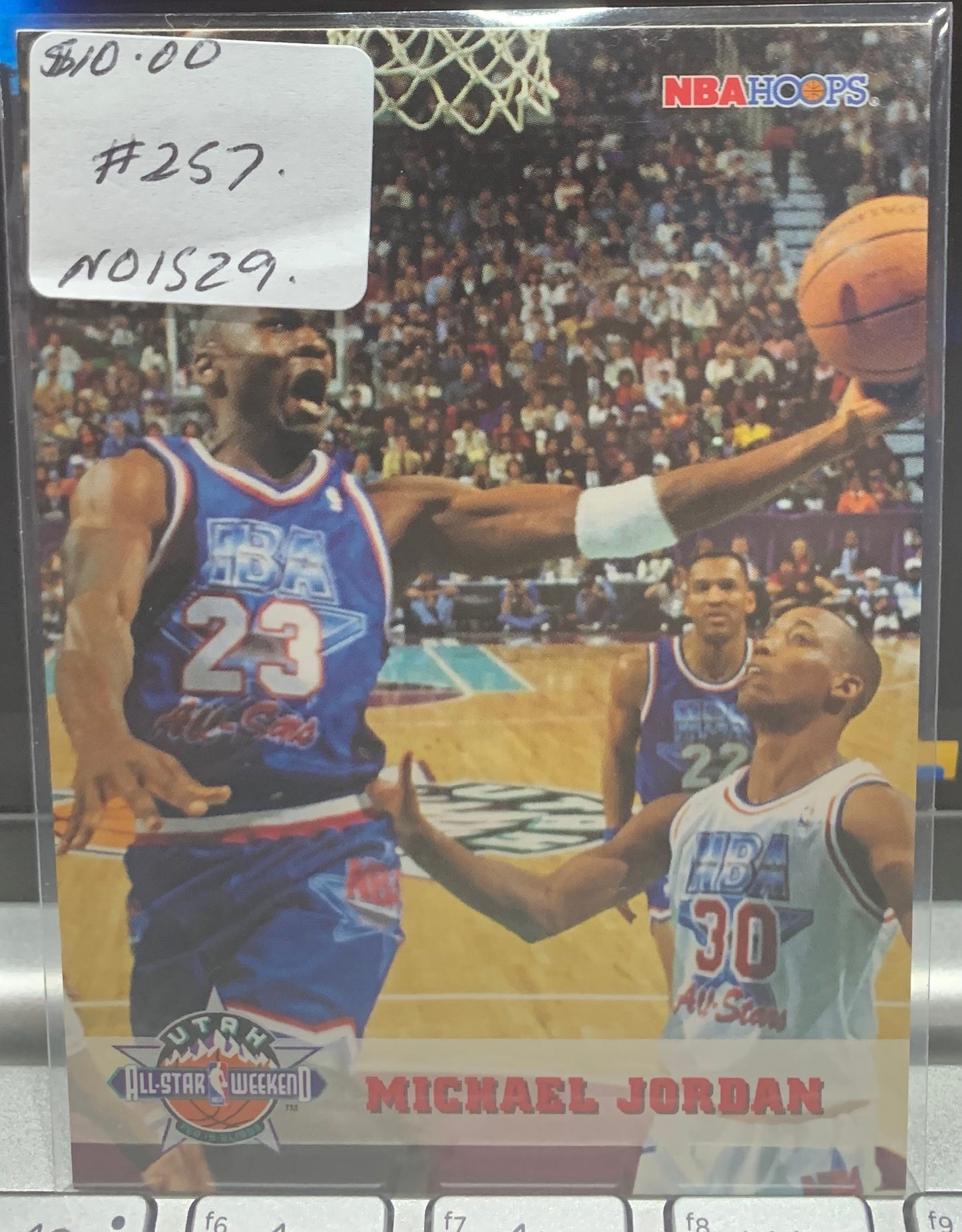 Michael Jordan NBA Hoops n257