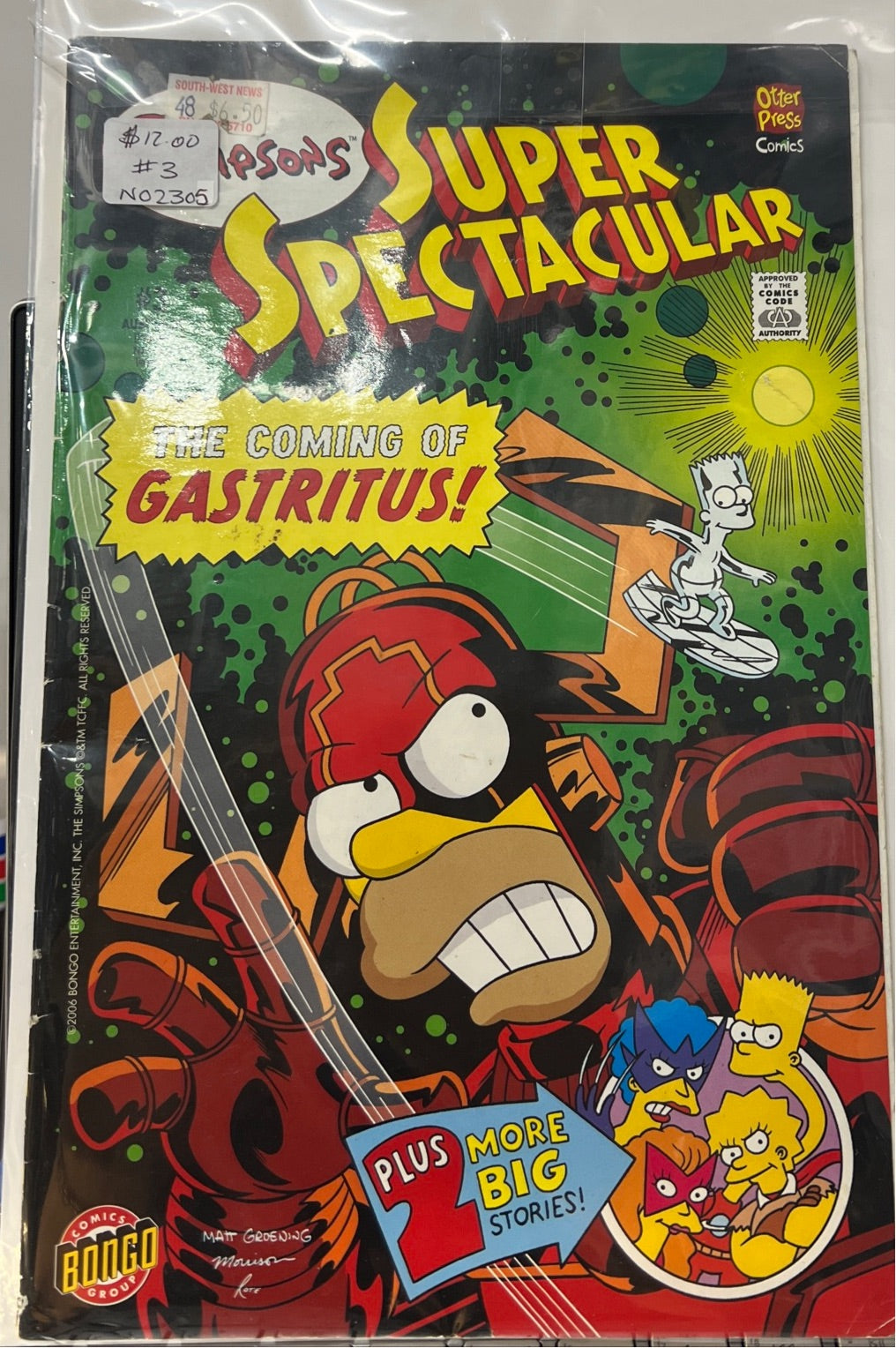 Simpson Super Spectacular # 3