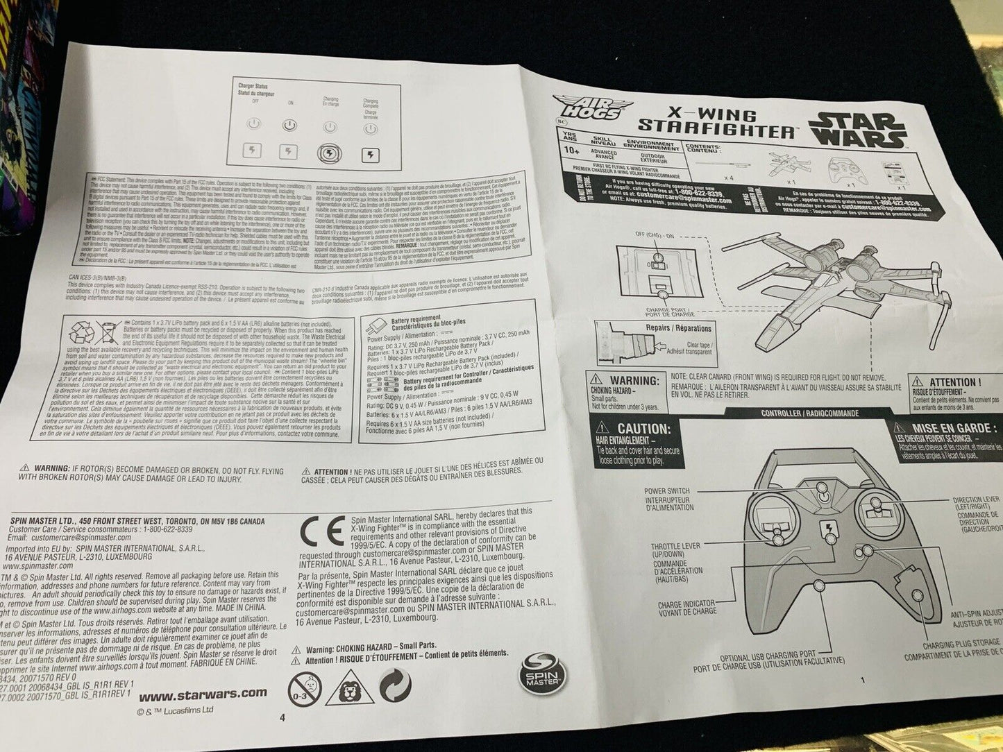 Star Wars Air Hogs X Wings Star Fighter remote control new in box N05719