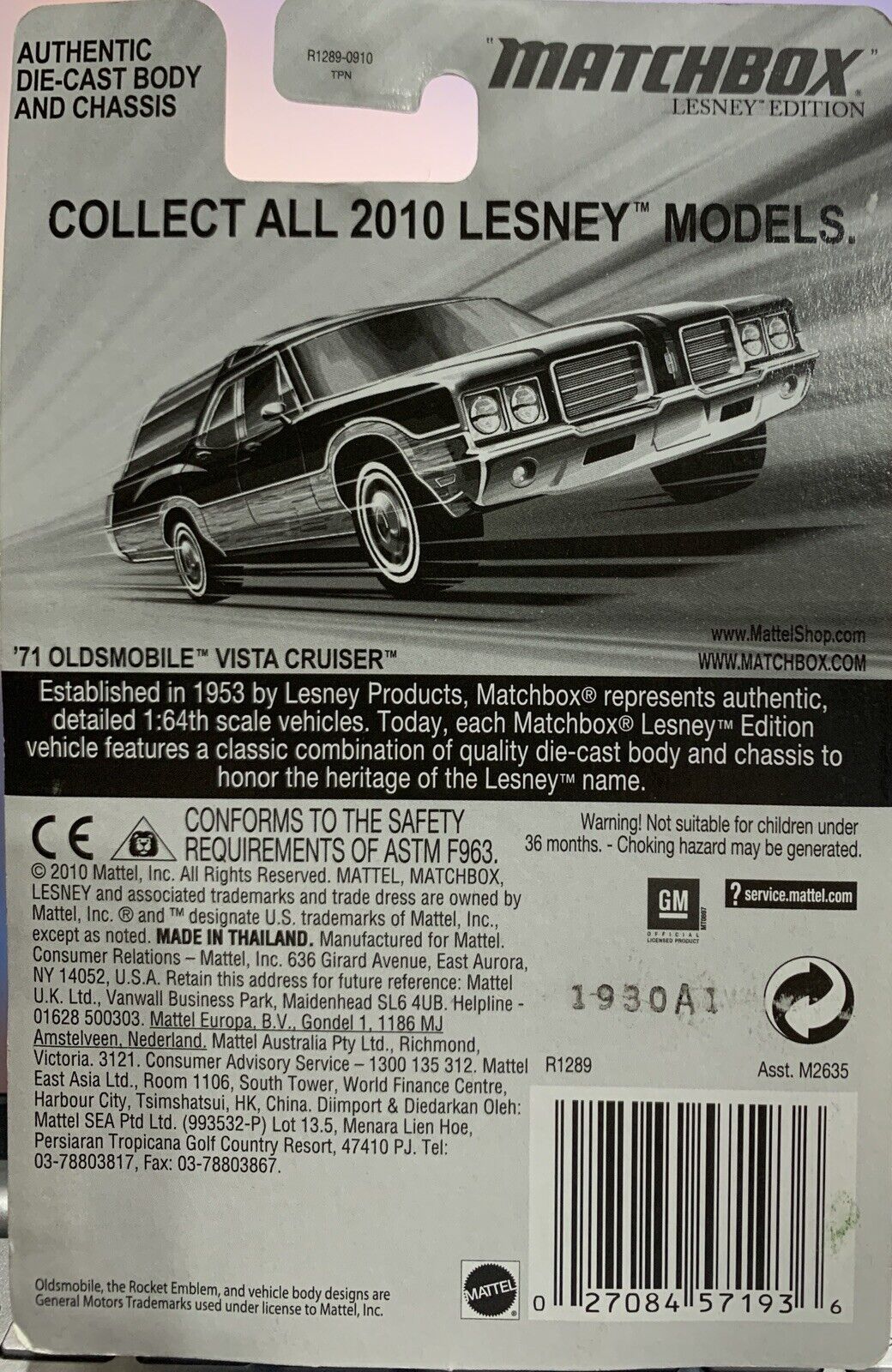 Matchbox Lesney boxed Vista Cruiser 2010 N71