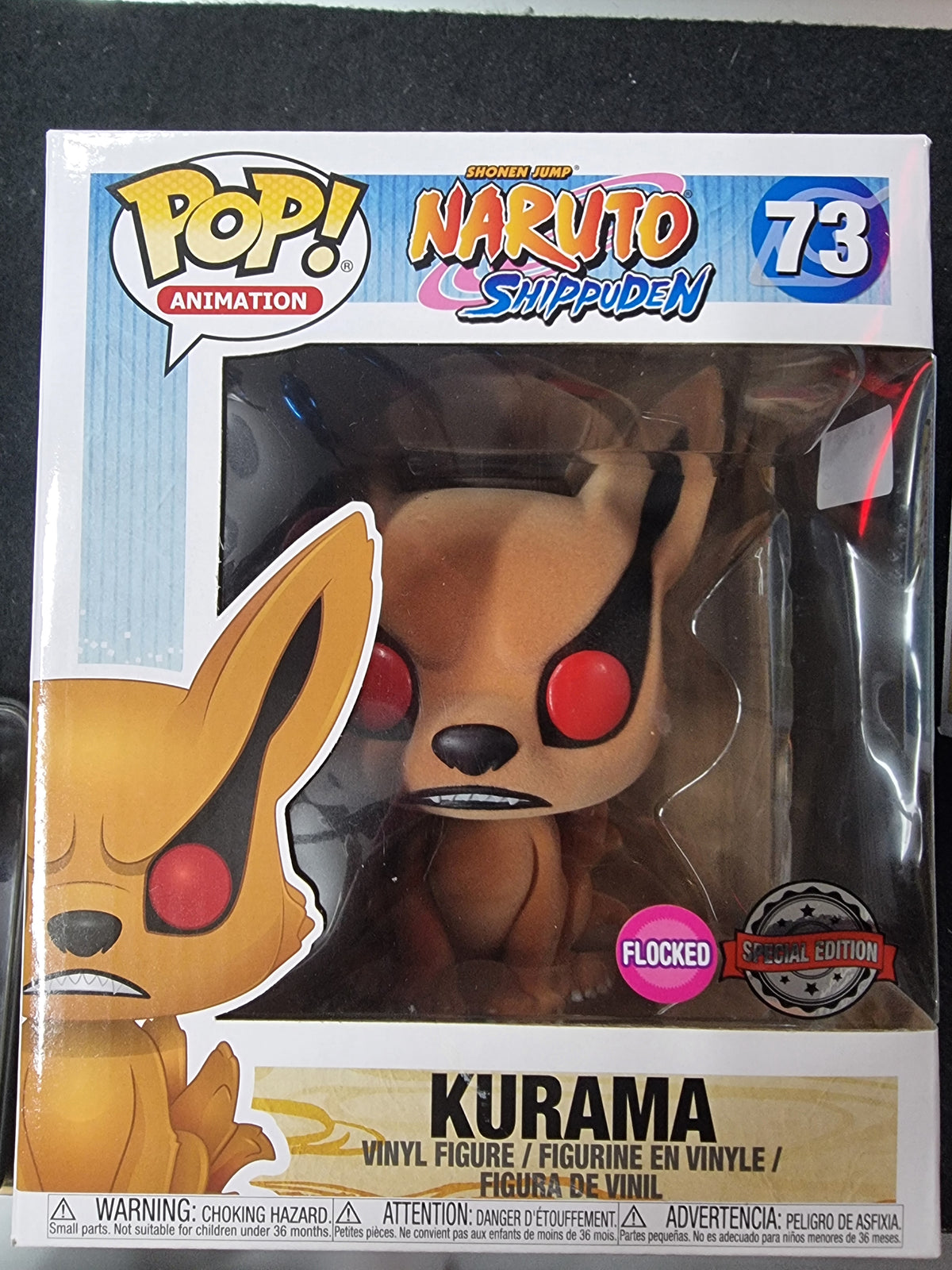 FUNKO POP NARUTO SHIPPUDEN KURAMA SPECIAL EDITION #73 FLOCKED