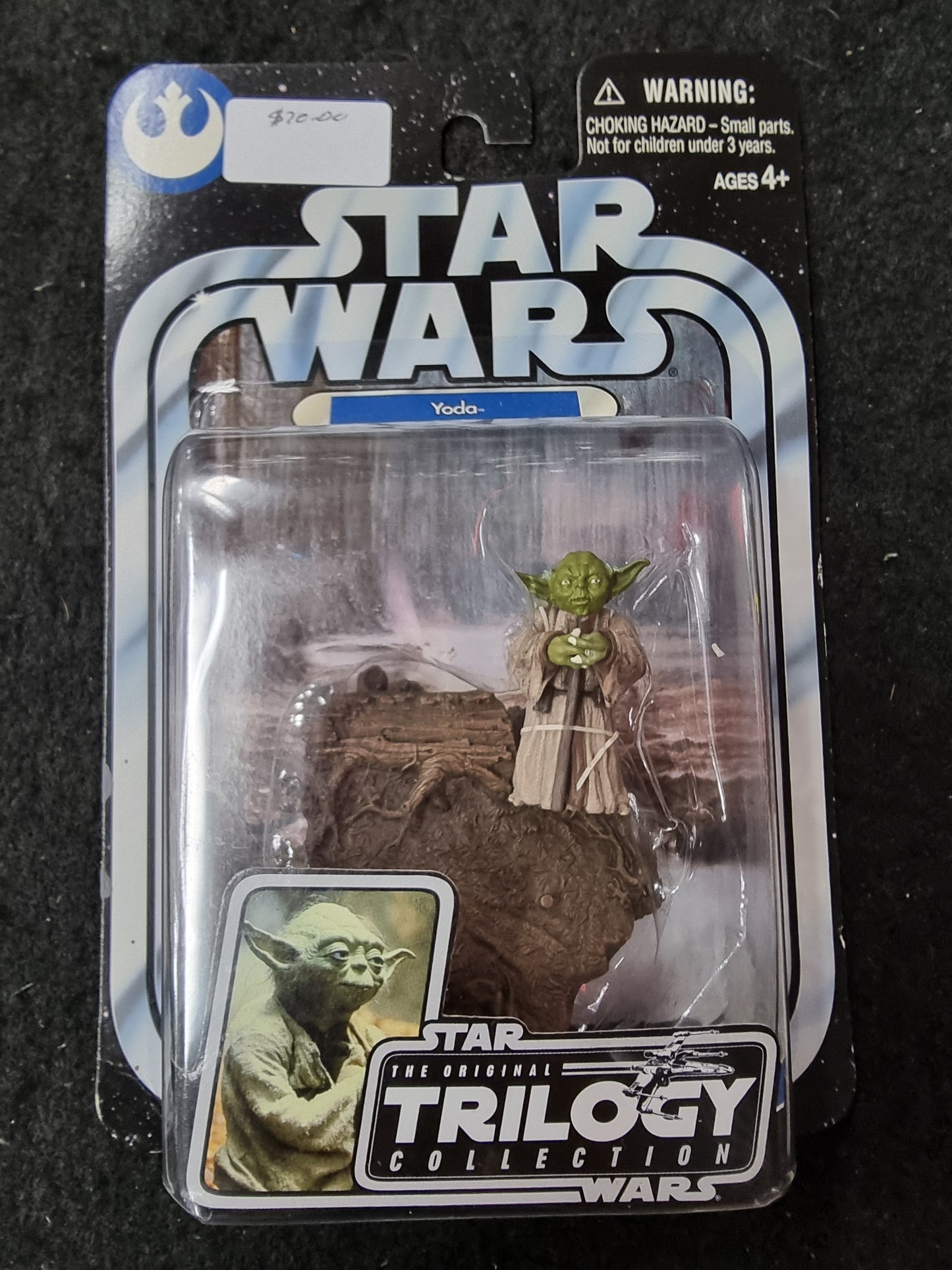 STAR WARS TRILOGY COLLECTION YODA