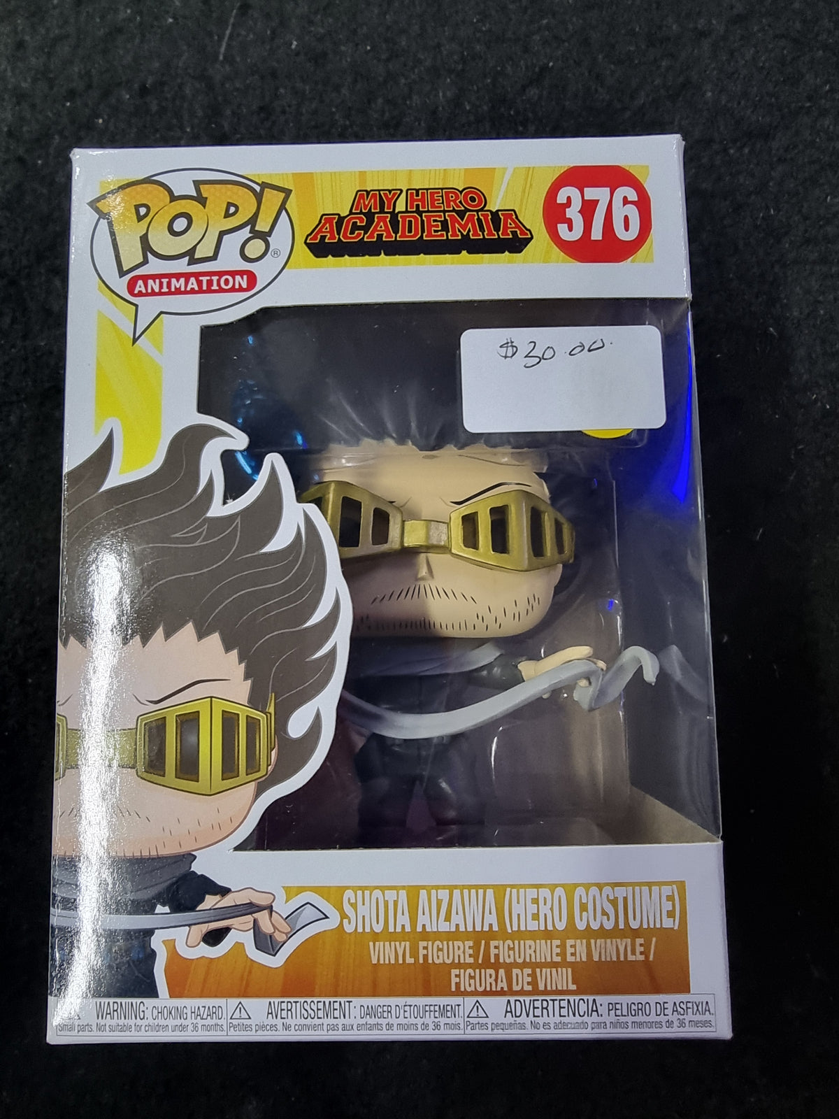 FUNKO POP MY HERO ACADEMIA SHTA AIZAMA (HERO COSTUME) #376