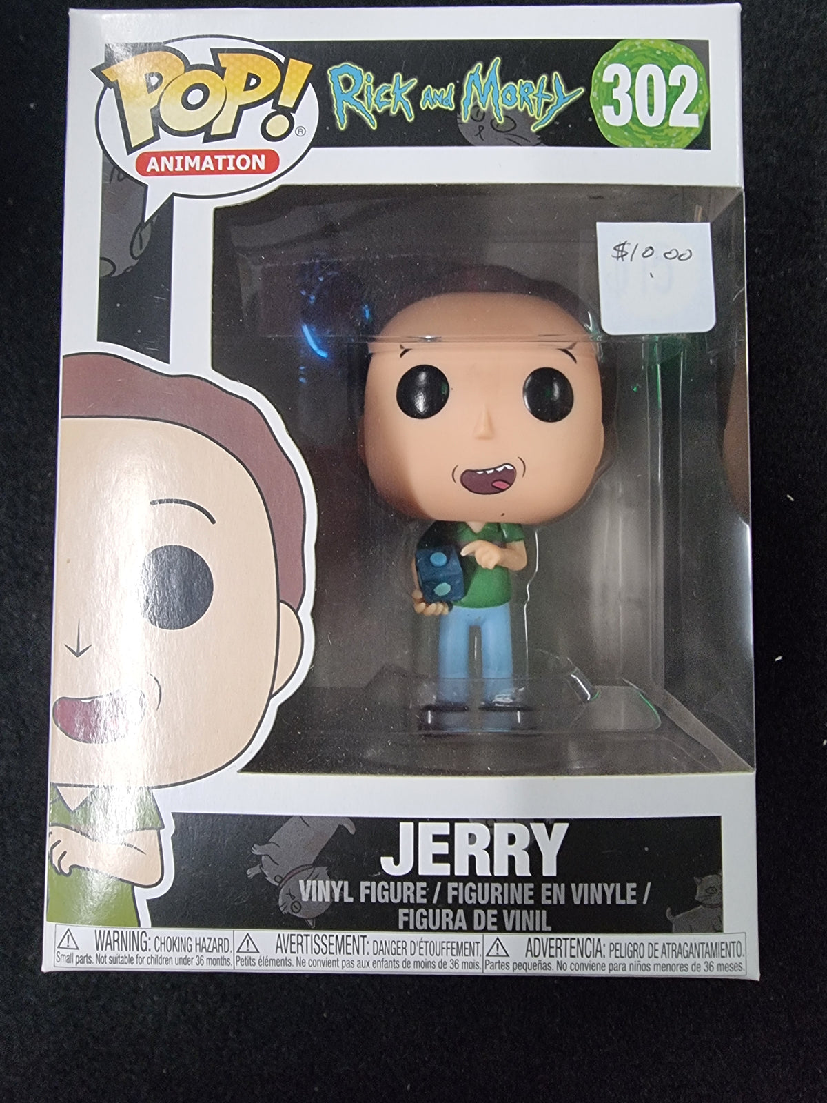 FUNKO POP RICK AND MORTY JERRY #302