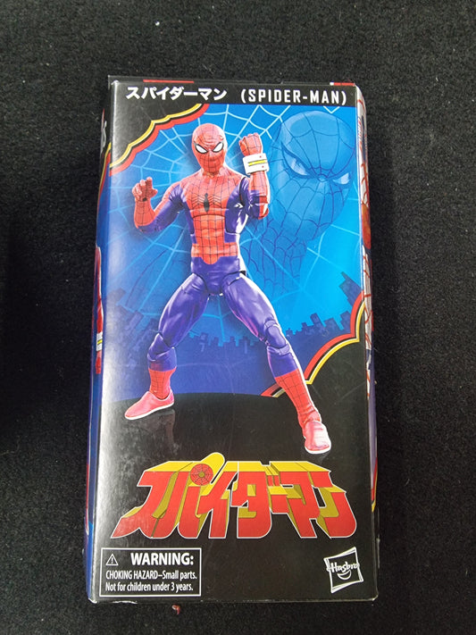 JAPANESE SPIDER-MAN LEGENDS SERIES 60TH ANNIVERSARY