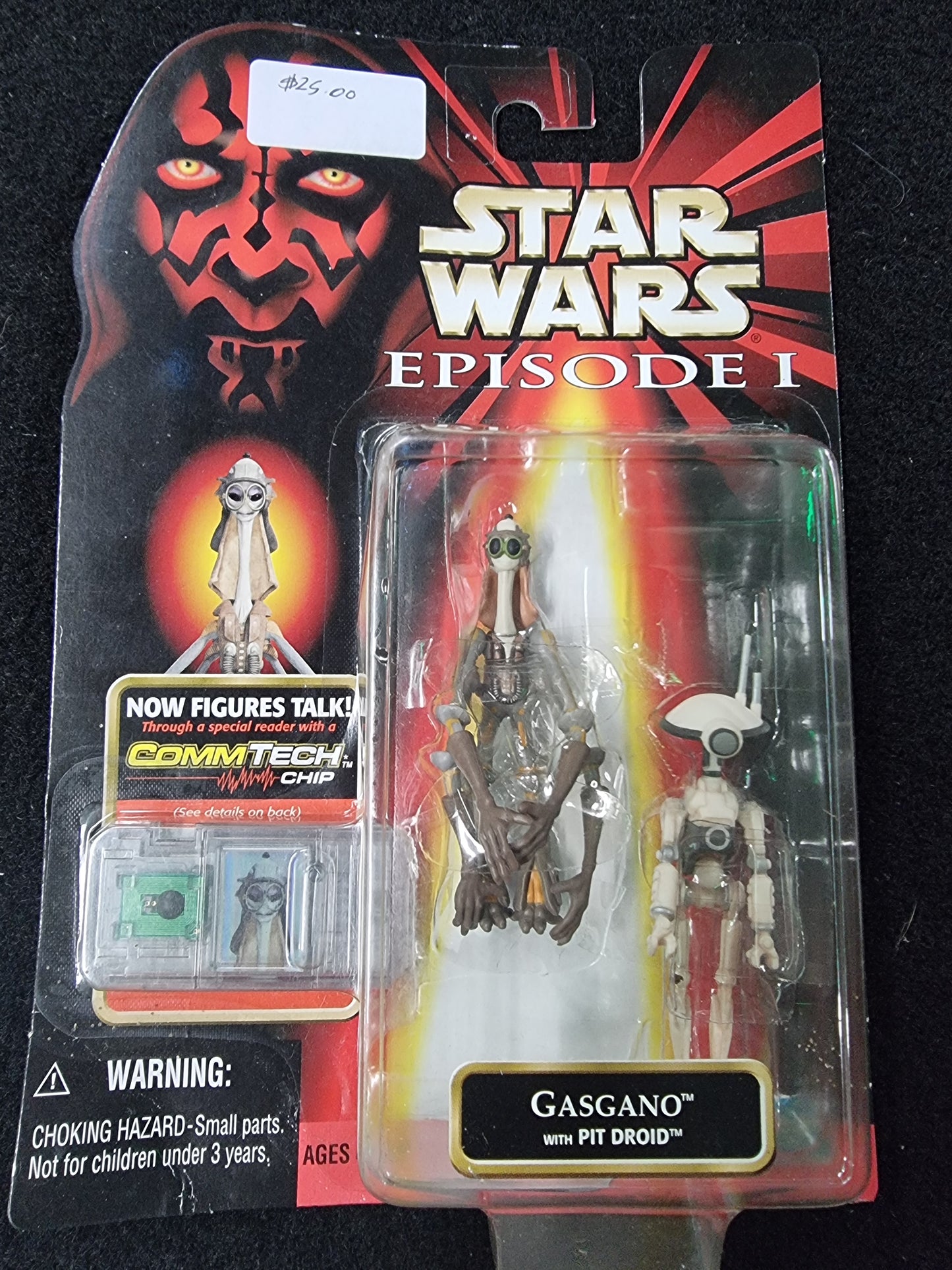 STAR WARS EPISODE 1 GASGANO FIGURE
