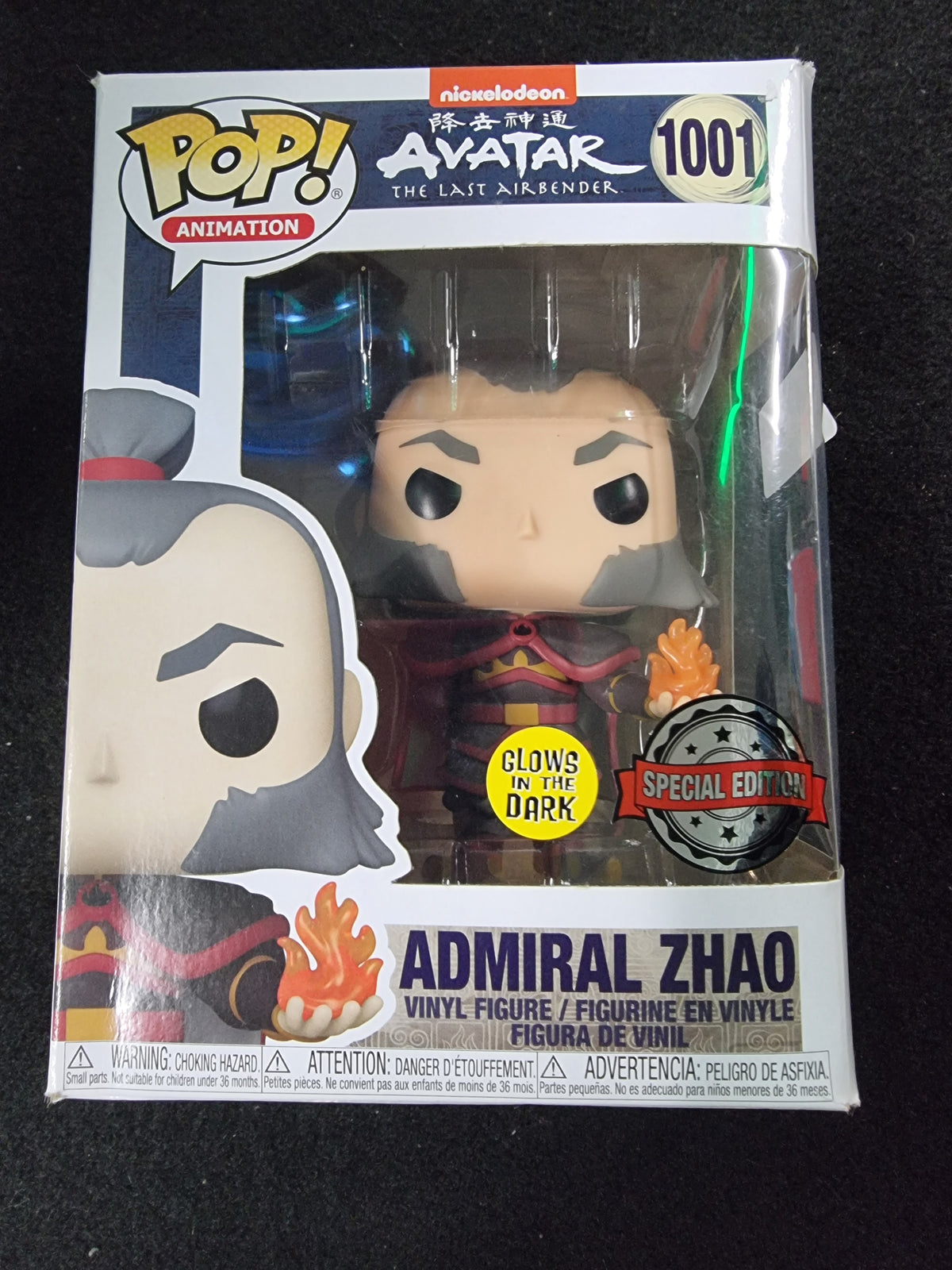 FUNKO POP AVATAR ADMIRAL ZHAO #1001 SPECIAL EDITION