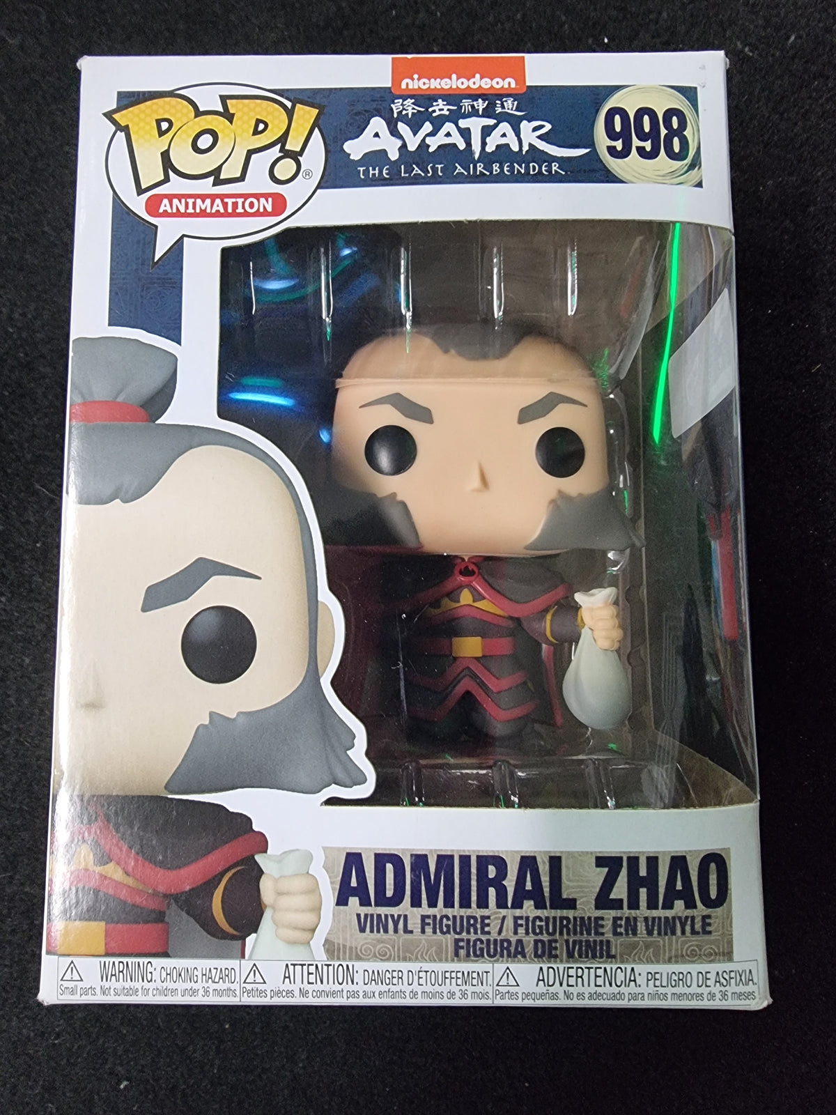FUNKO POP AVATAR ADMIRAL ZHAO #998