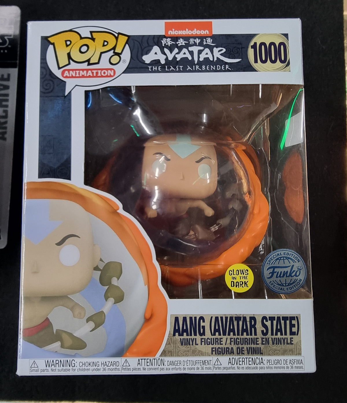 FUNKO POP AVATAR AANG (AVATAR STATE) #1000