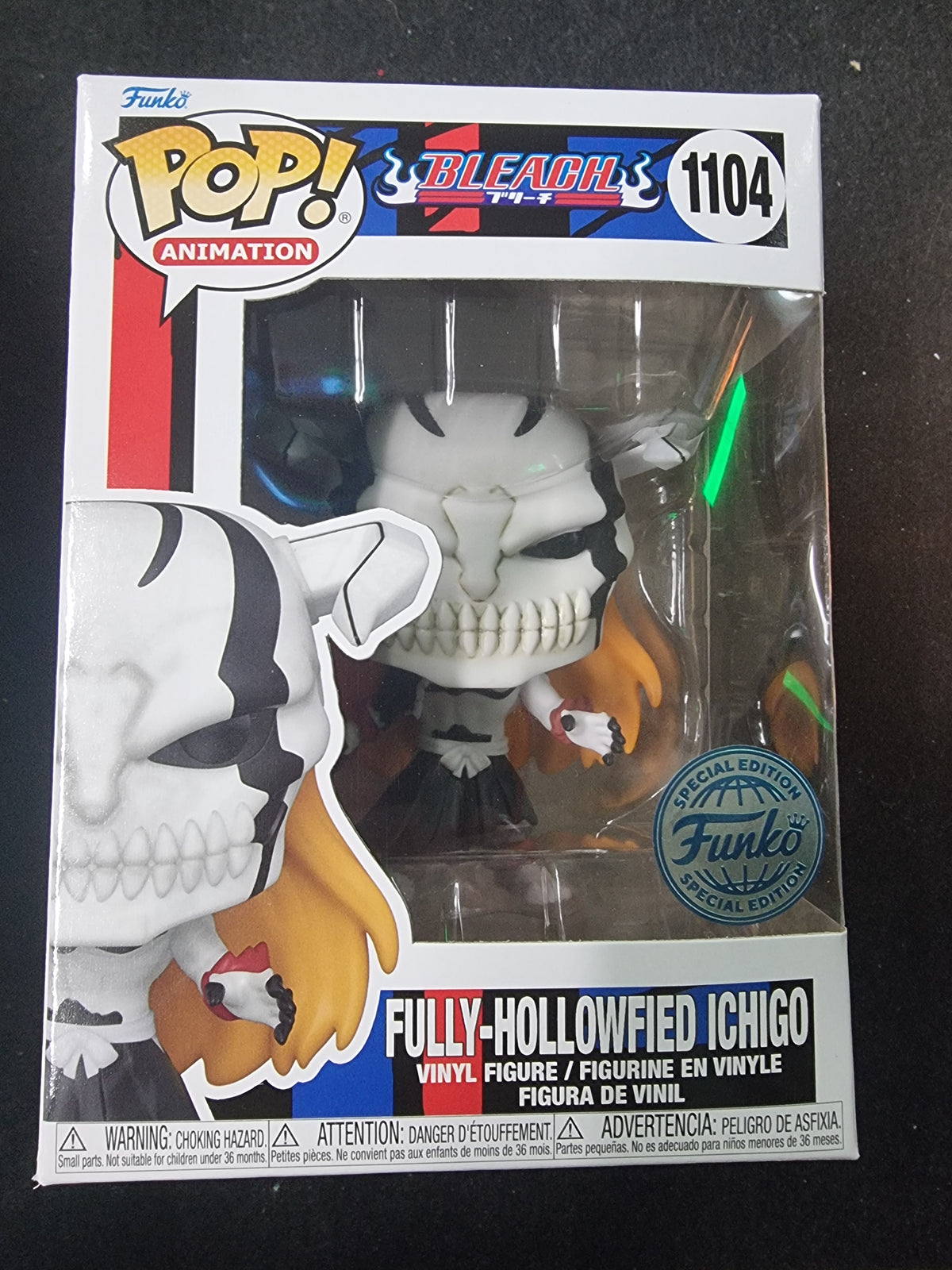 FUNKO POP BLEACH FULLY-HALLOWFIED ICHIGO #1104 SPECIAL EDITION