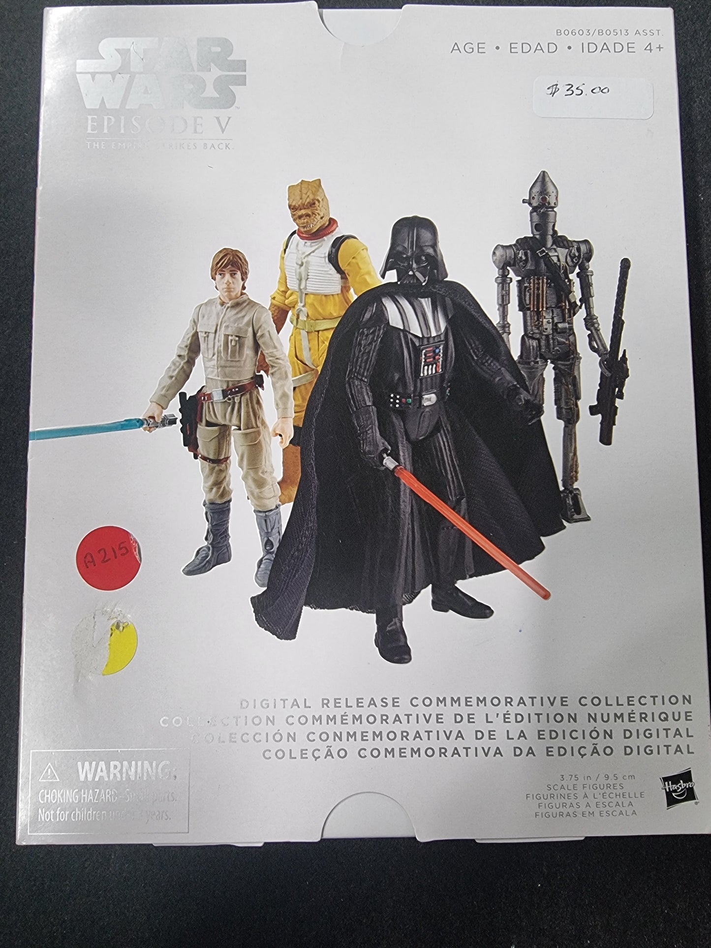 STAR WARS EPISODE V THE EMPIRE STRIKES BACK COLLECTIBLE FIGURES