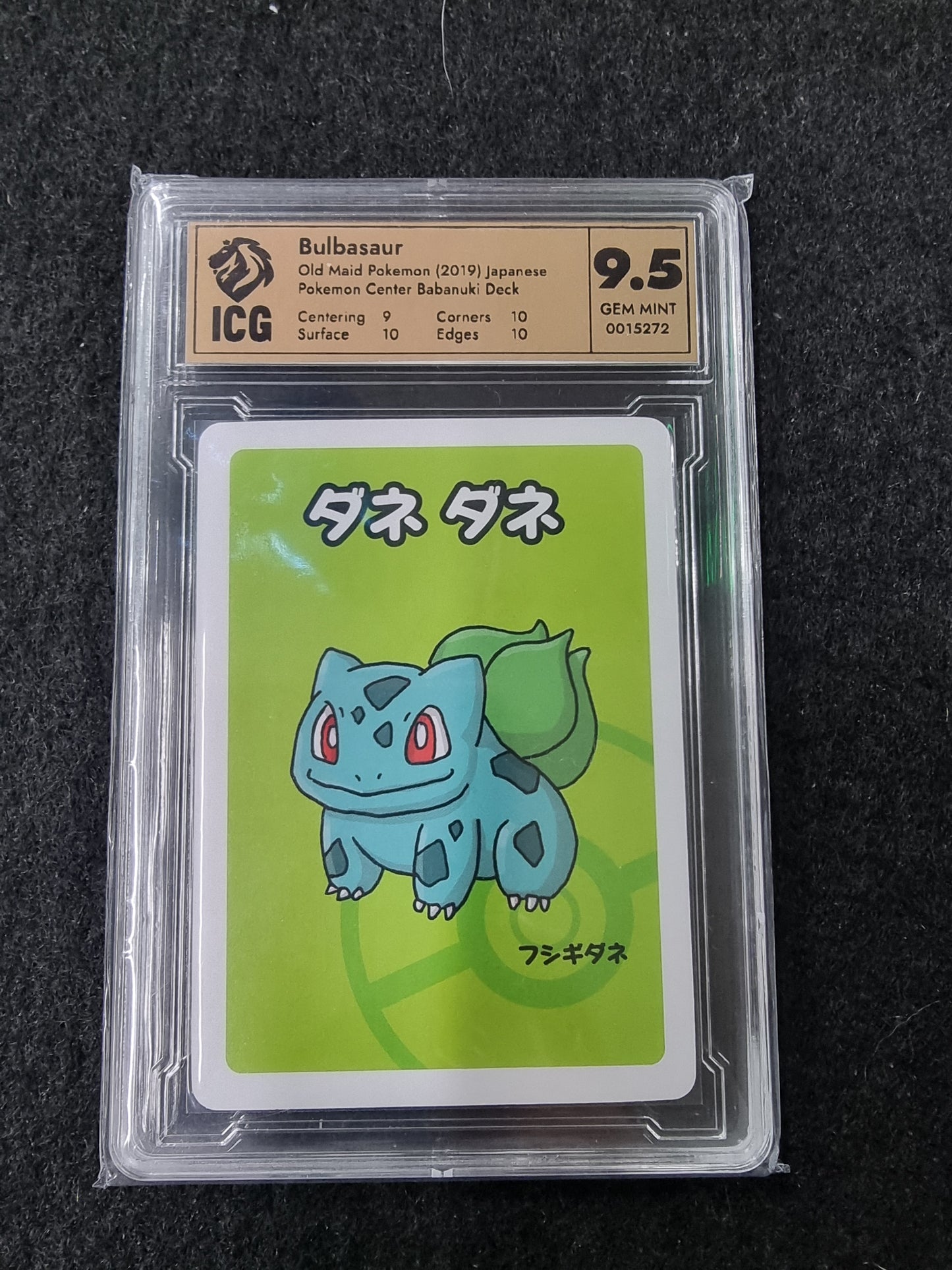 Bulbasaur Japanese Pokemon Old Maid Babanuki Card IGC GRADING 9.5 GEM Mint