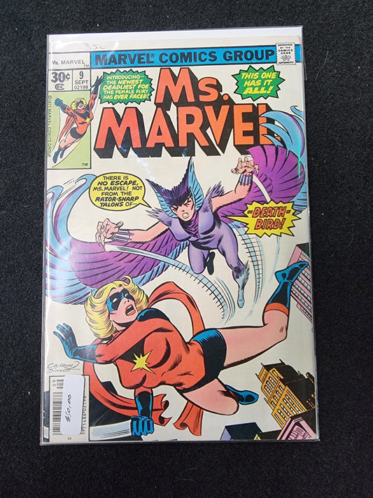 Ms. Marvel 9 NEWSSTAND 1st App Deathbird Marvel Comics Bronze Age 1977