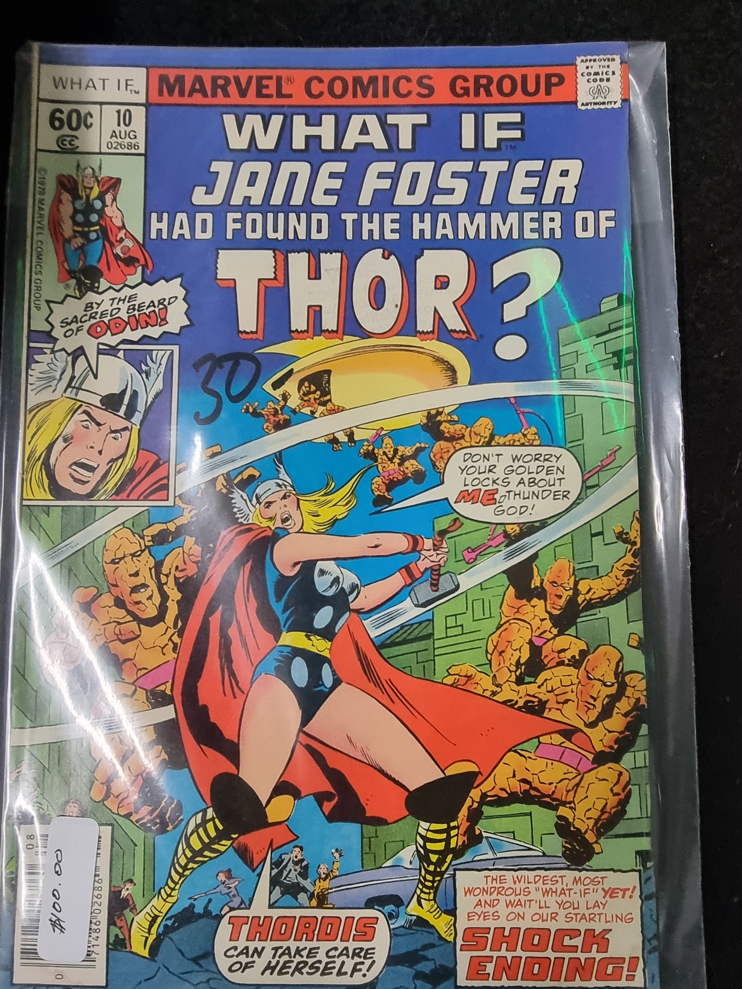 WHAT IF #10 1ST APPEARANCE JANE FOSTER AS THOR (MARVEL, AUGUST 1978)