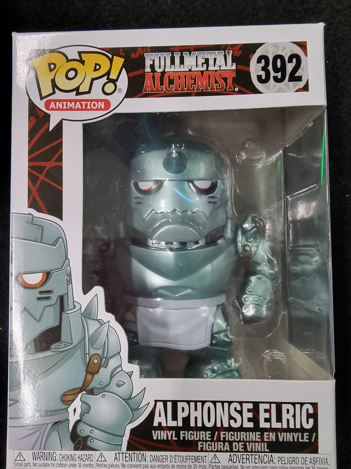 FUNKO POP FULLMETAL ALCHEMIST ALPHONSE ELRIC #392