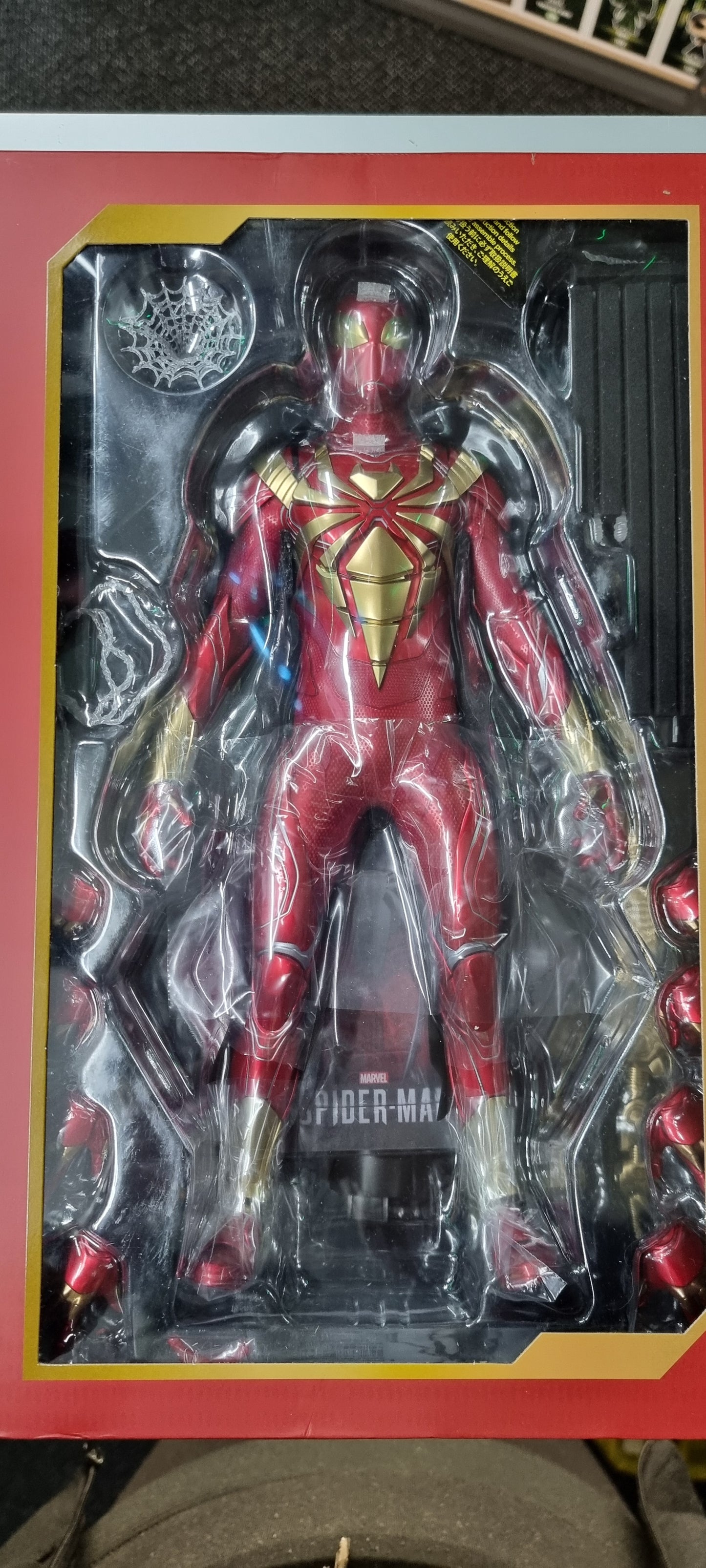 HOT TOYS SPIDER-MAN 1/6 SCALE FIGURE IRON SPIDER ARMOR