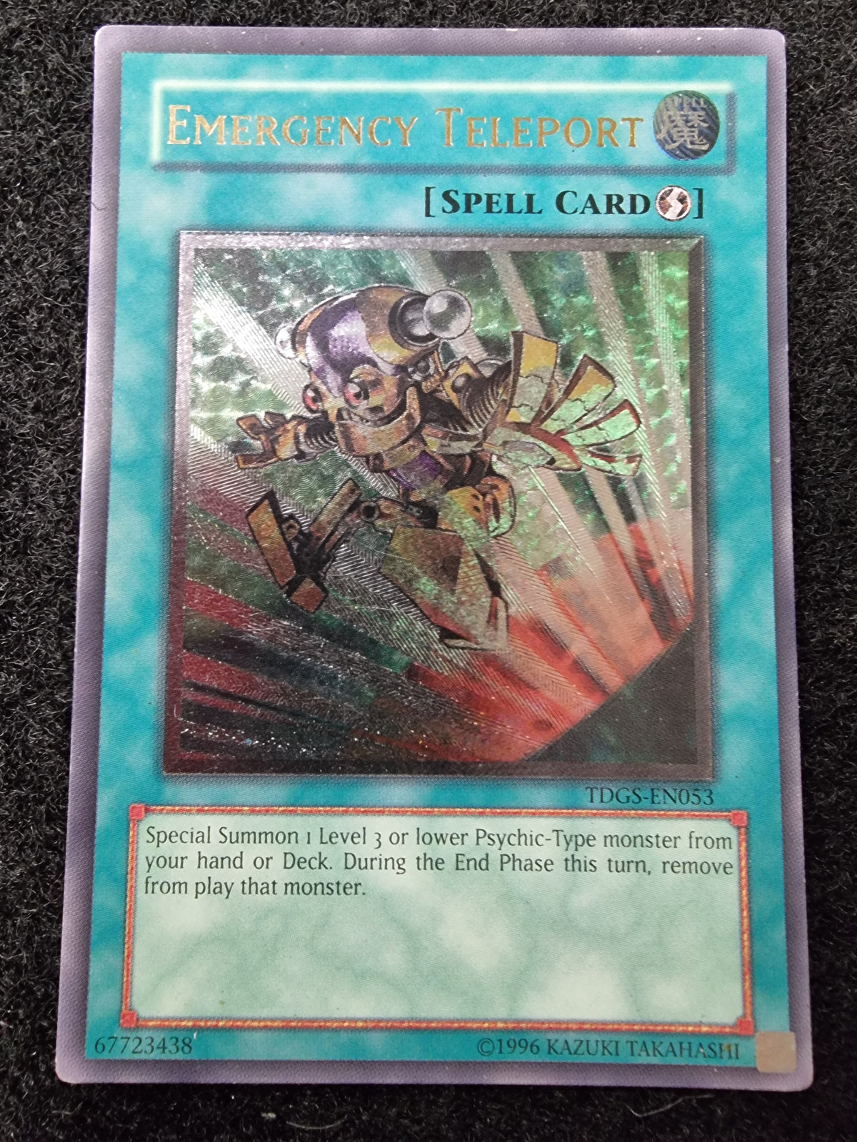 Emergency Teleport - TDGS-EN053 - Ultra Rare - Unlimited