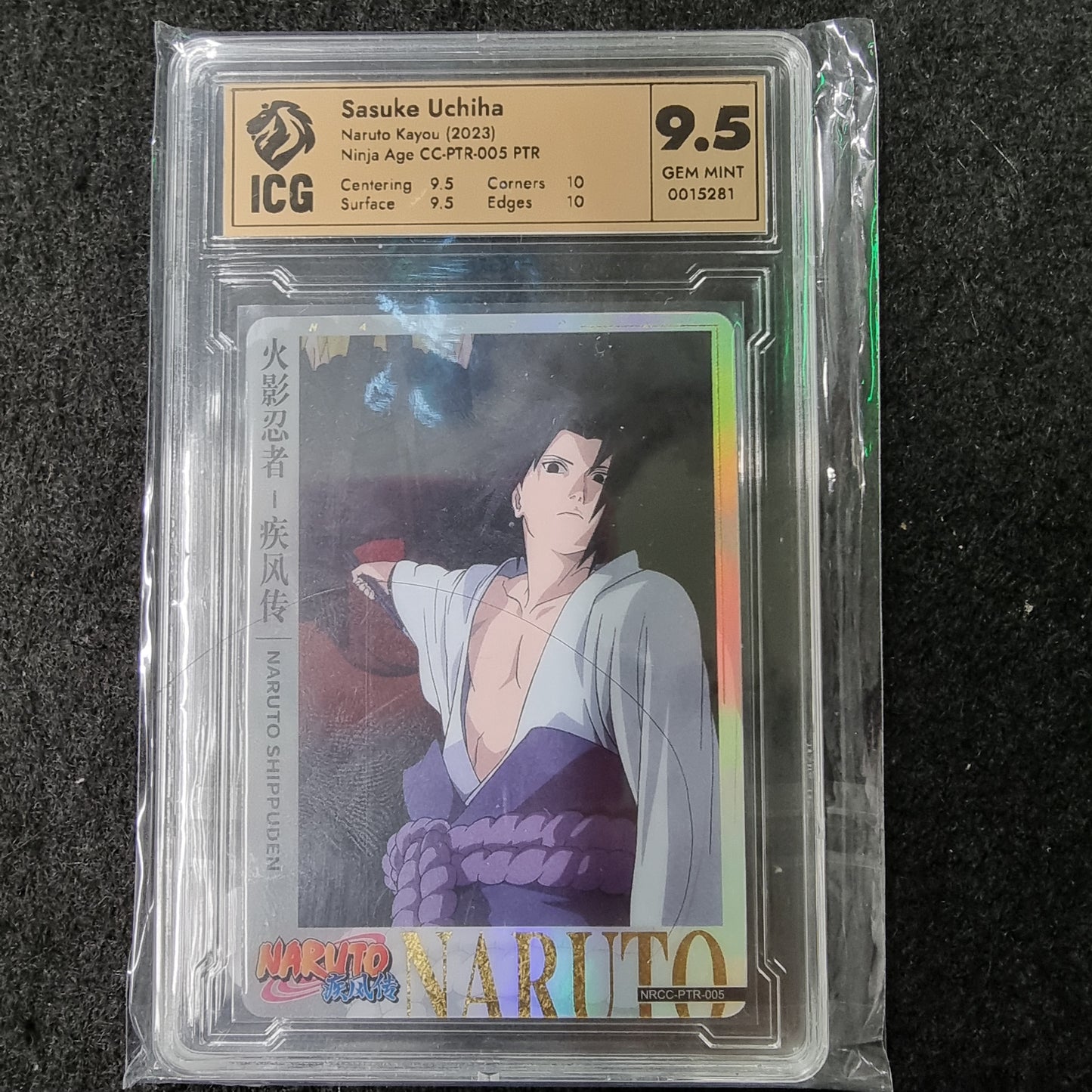 Sasuke PTR Kayou Official Naruto Card ICG 9.5 GEM MINT