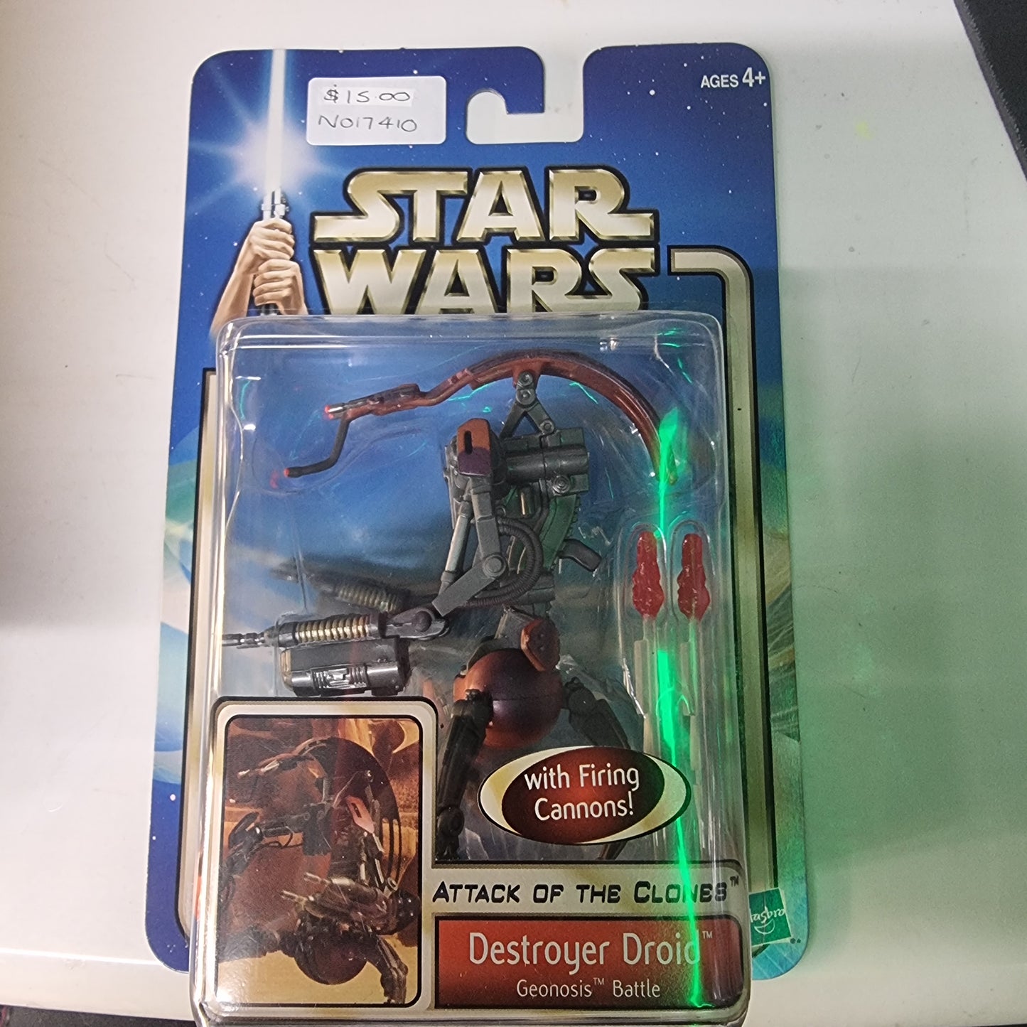 Star Wars Attack of the Clones Destoryer Droid Figure