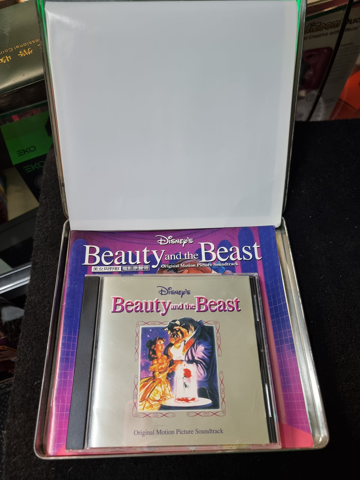 Disney's Celine Dion 1997 Beauty And The Beast Taiwan OBI Tin Box Gold CD Book