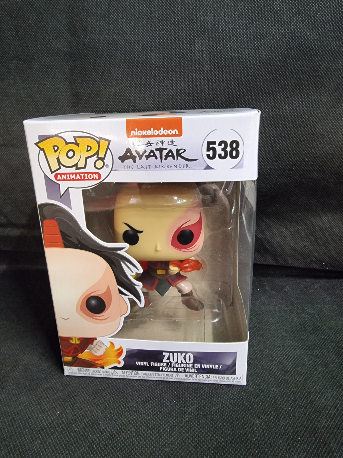 FUNKO POP AVATAR THE LAST AIR BENDER ZUKO #538