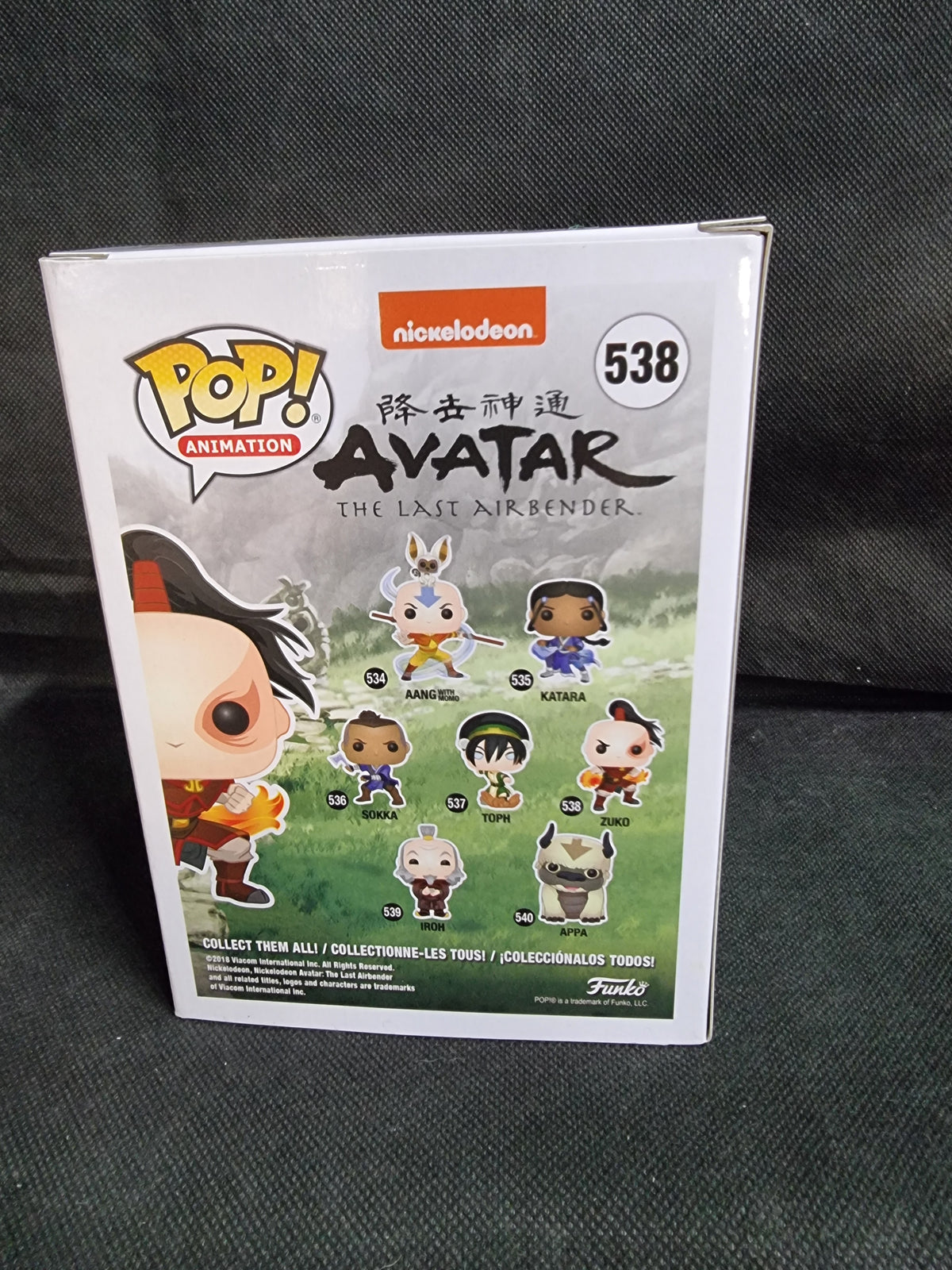 FUNKO POP AVATAR THE LAST AIR BENDER ZUKO #538