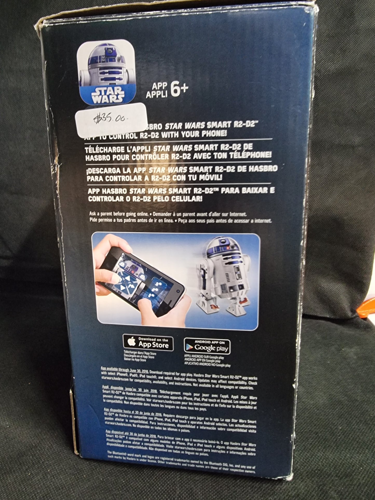 STAR WARS SMART R2-D2 INTELLIGENT