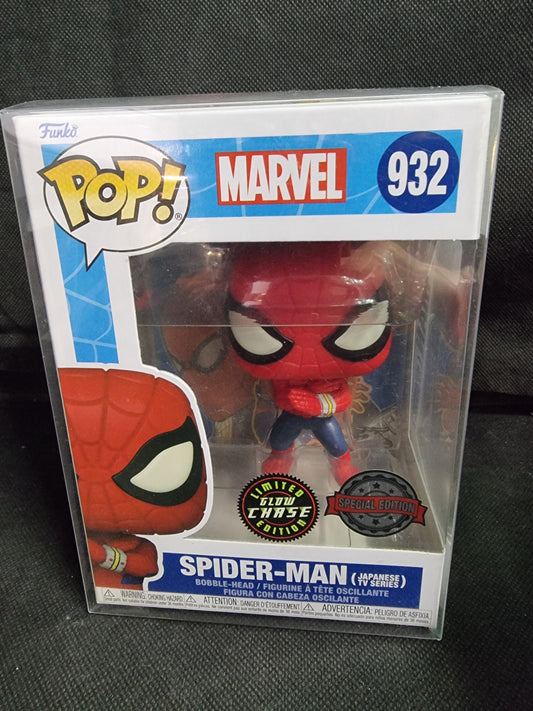 FUNKO MARVEL SPIDER-MAN (JAPANESE TV SERIES) LIMITED CHASE SPECIAL EDITION #932