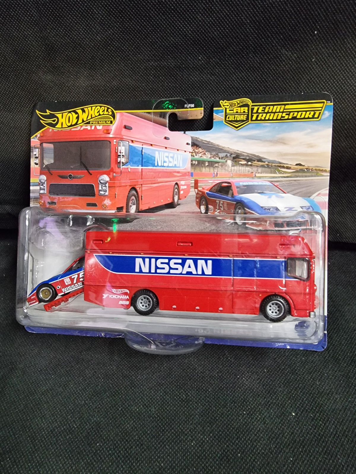 HOTWHEELS 94 NISSAN 300 ZX GTS EURO HAULER Captain Comics and Collectables Pty Ltd