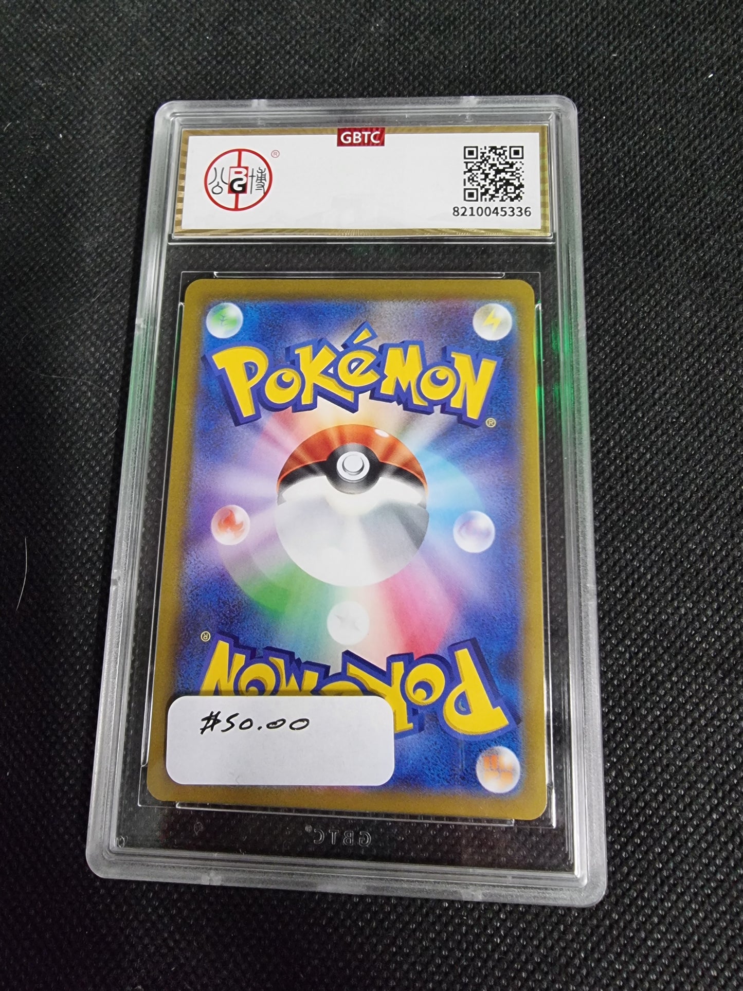 GBTC 9.5 Gem Mint Radiant Charizard 011 Japanese Pokemon Go 011/071 K Rare 2022