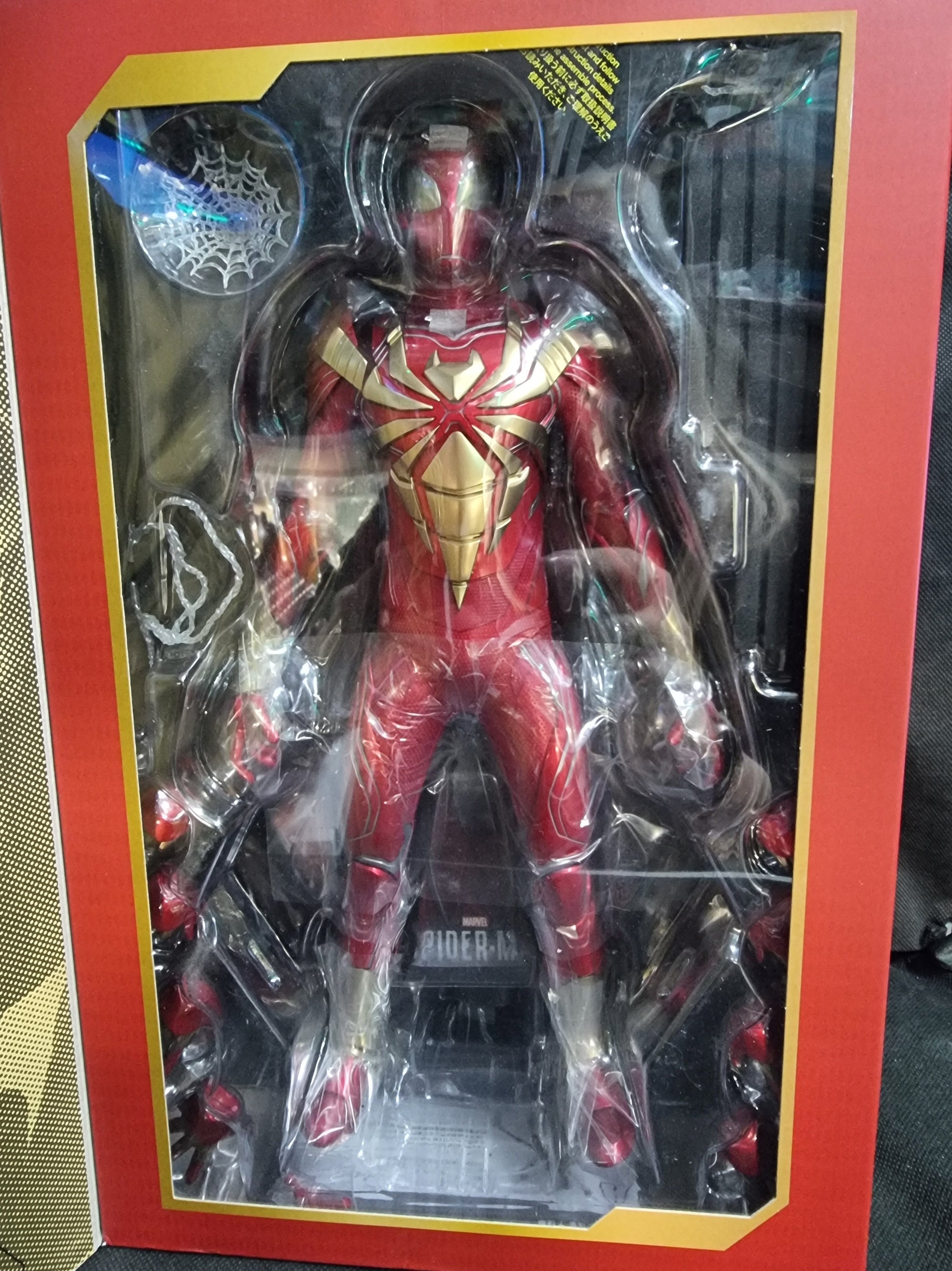 HOT TOYS MARVEL SPIDER-MAN IRON SPIDER ARMOR VGM038 1/6TH SCALE COLLECTIBLE FIGURE Captain Comics and Collectables Pty Ltd