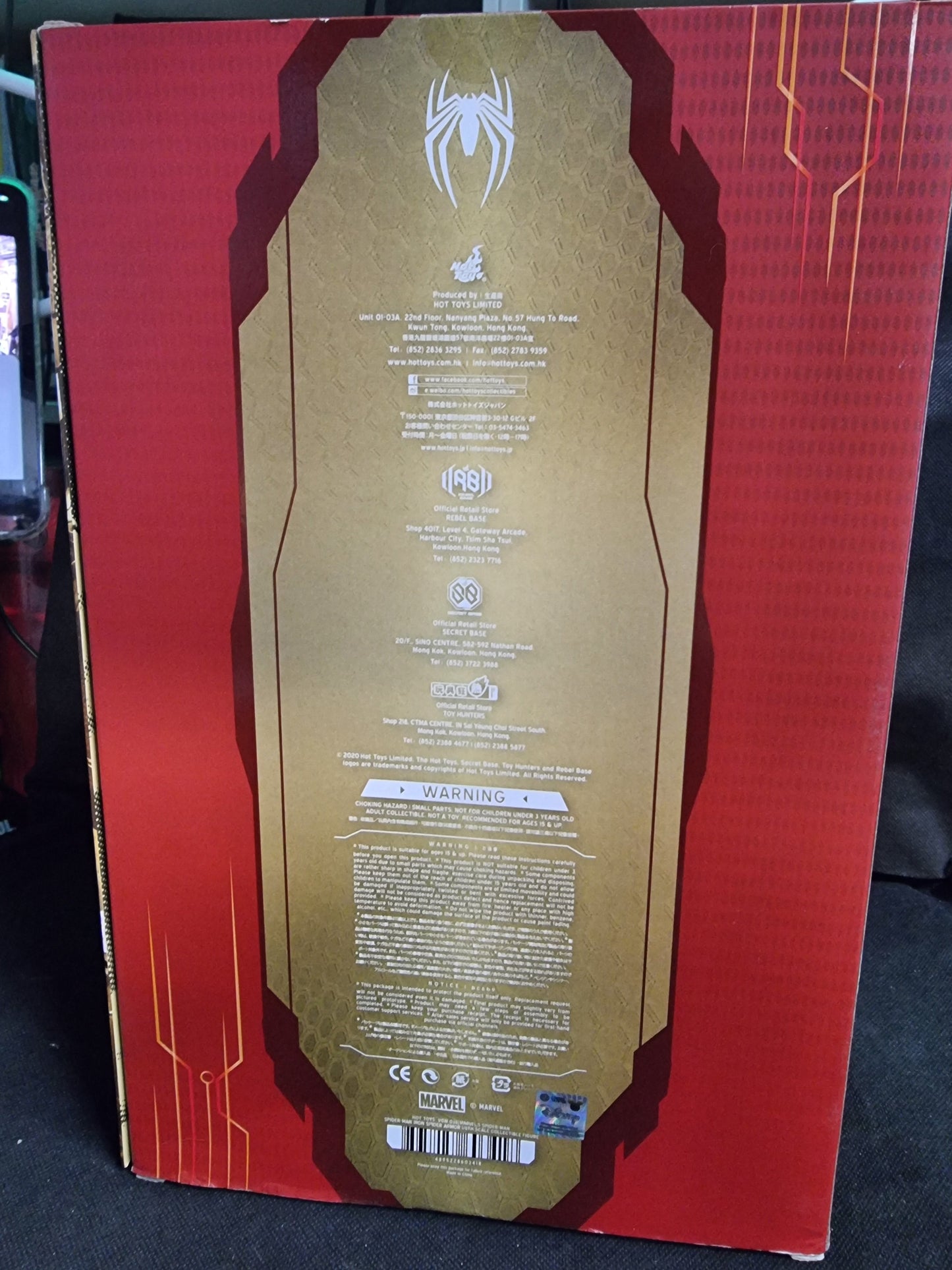 HOT TOYS MARVEL SPIDER-MAN IRON SPIDER ARMOR VGM038 1/6TH SCALE COLLECTIBLE FIGURE Captain Comics and Collectables Pty Ltd