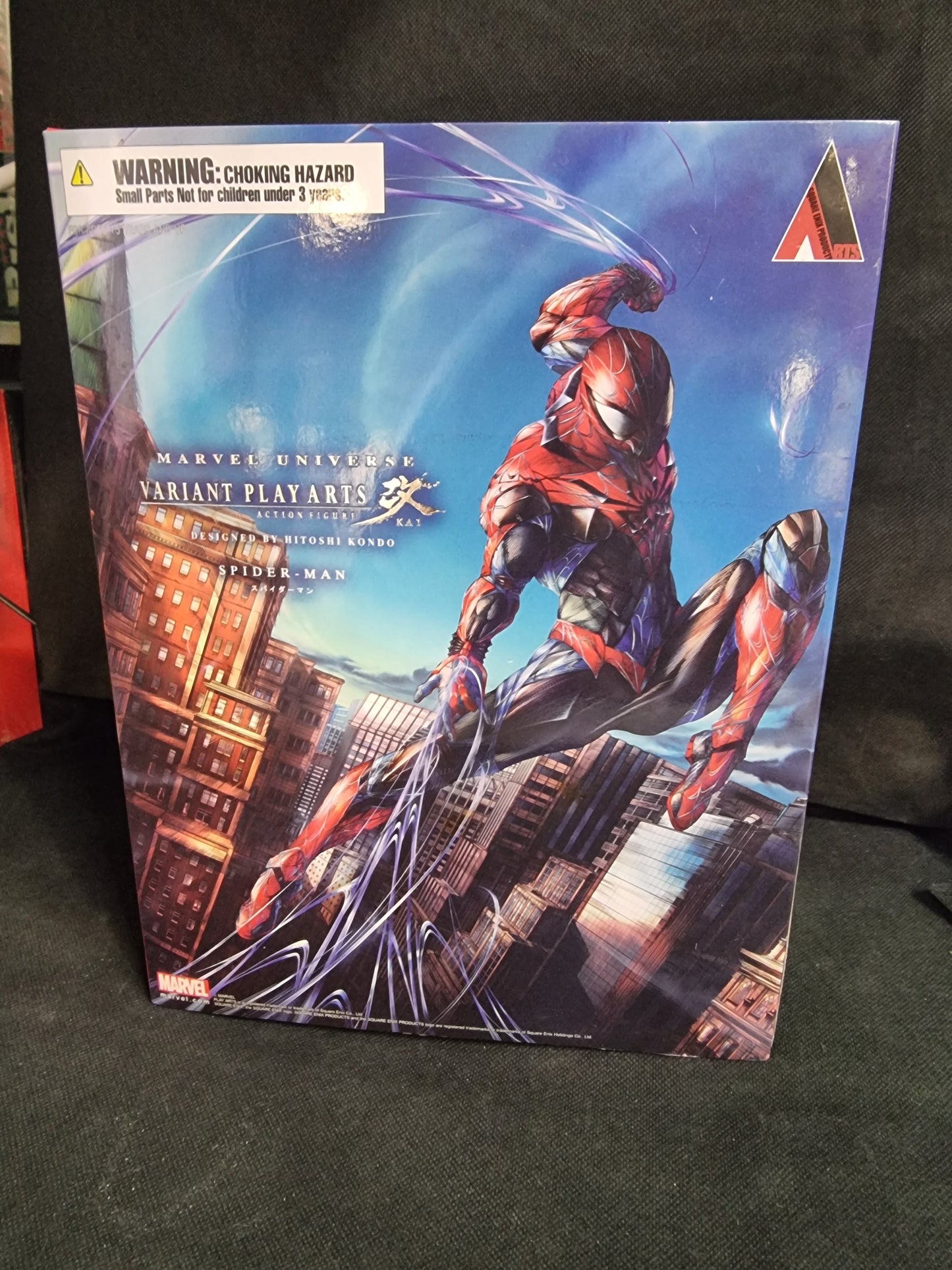 MARVEL UNIVERSE SPIDER-MAN VARIANT PLAY ARTS  FIGURE