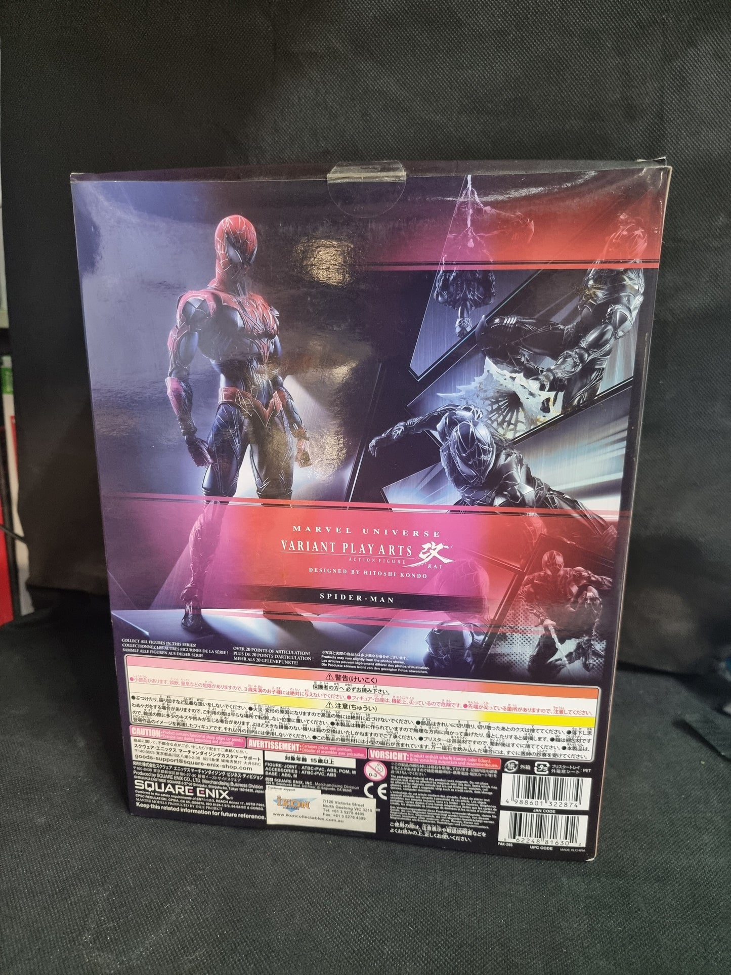 MARVEL UNIVERSE SPIDER-MAN VARIANT PLAY ARTS  FIGURE