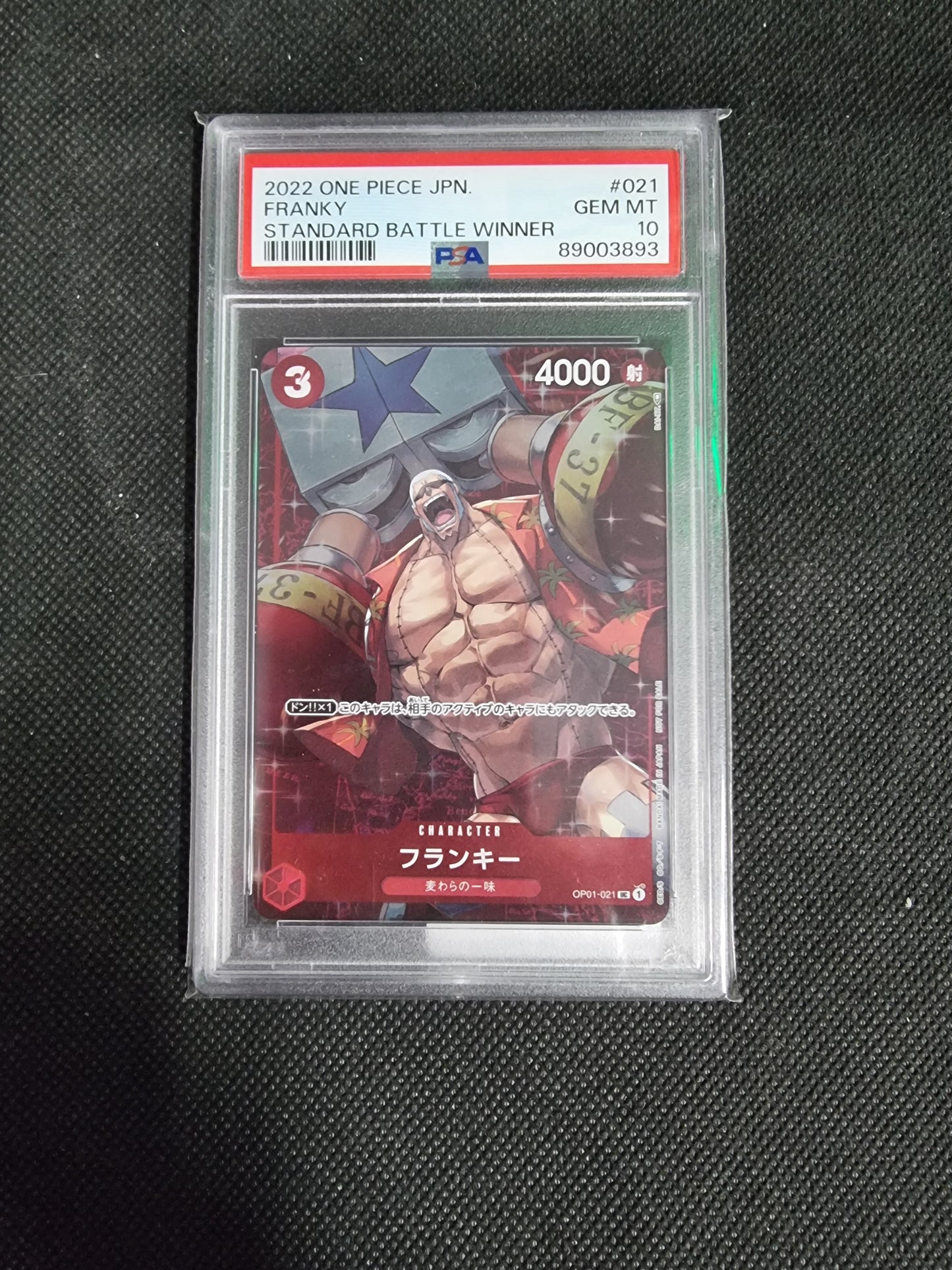 PSA 10 GEM MINT JAPANESE ONE PIECE 2022 FRANKY OP01-021 STANDARD BATTLE WINNER