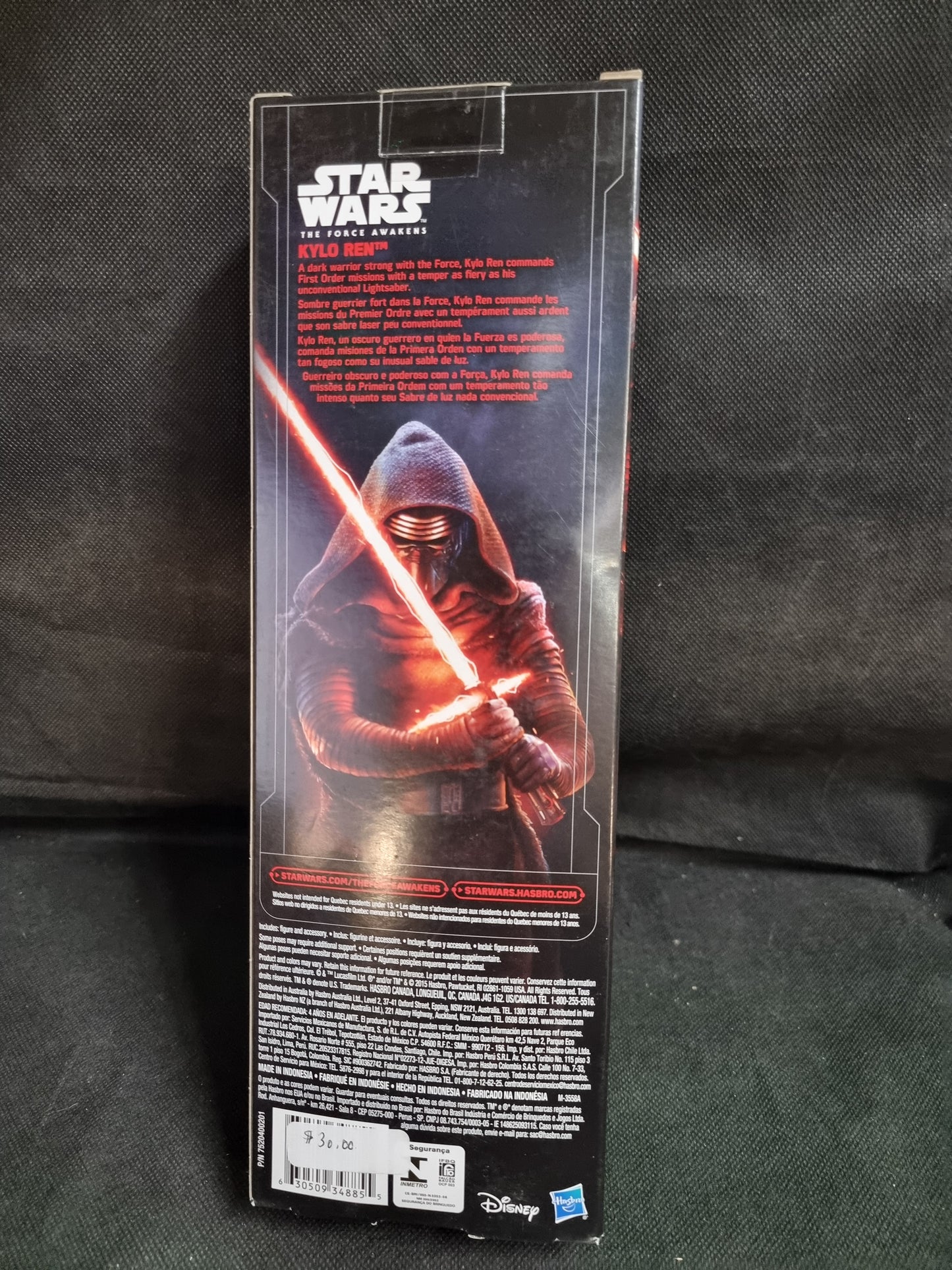 STAR WARS KYLO REN 12' FIGURE
