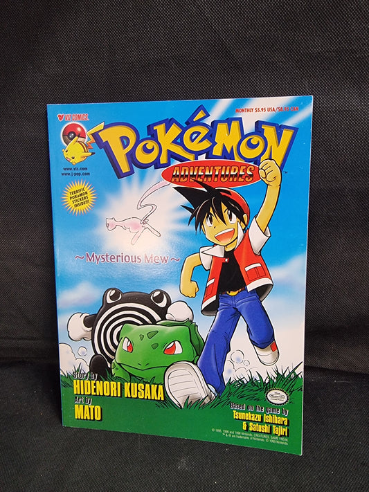 POKEMON ADVENTURES MYSTERIOUS MEW