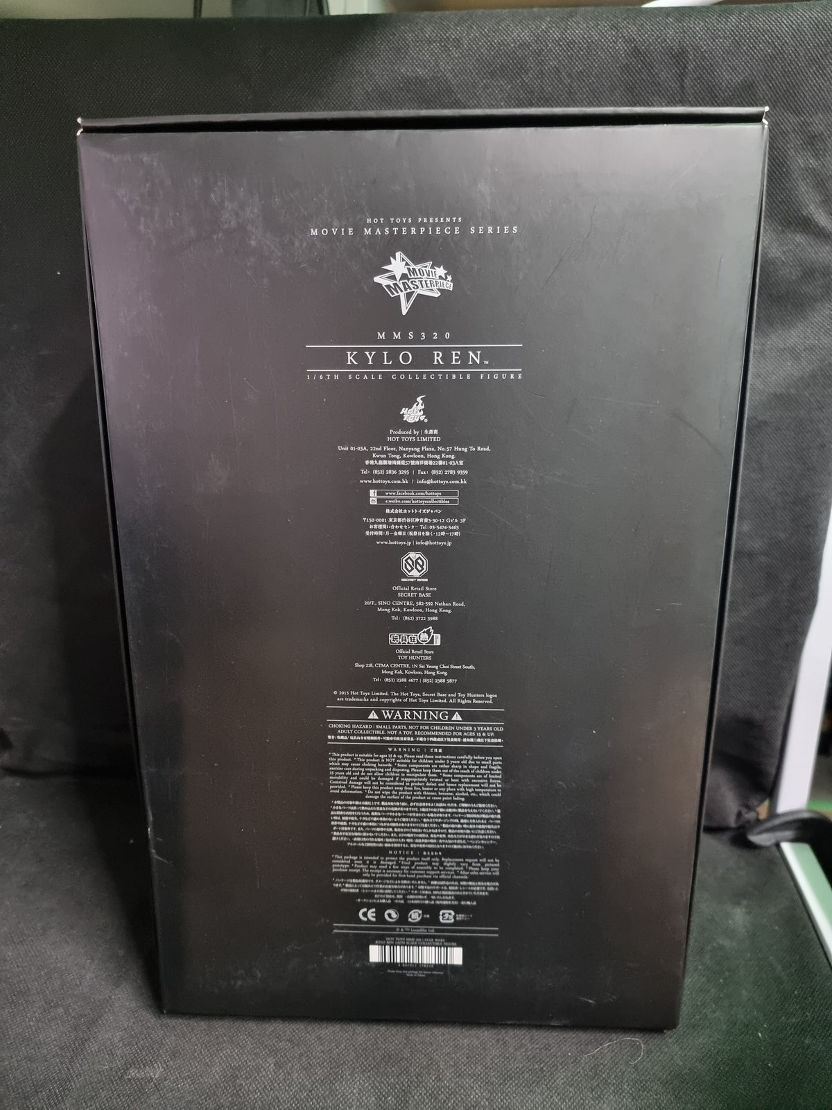 Hot Toys Kylo Ren 1/6 Scale Figure MMS320