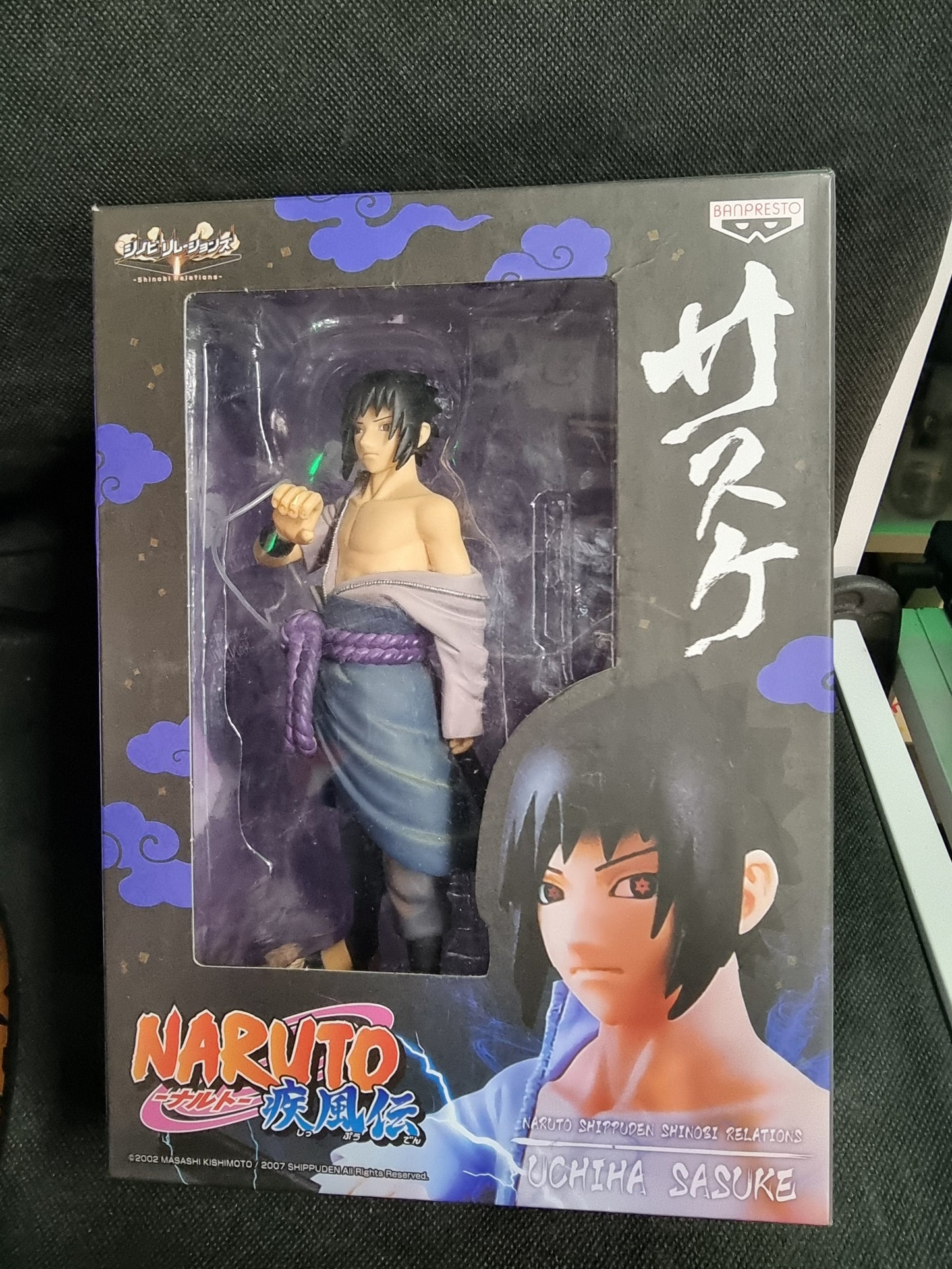 Naruto Shippuden DXF Figure Shinobi Relations Sasuke Uchiha Captain Comics and Collectables Pty Ltd