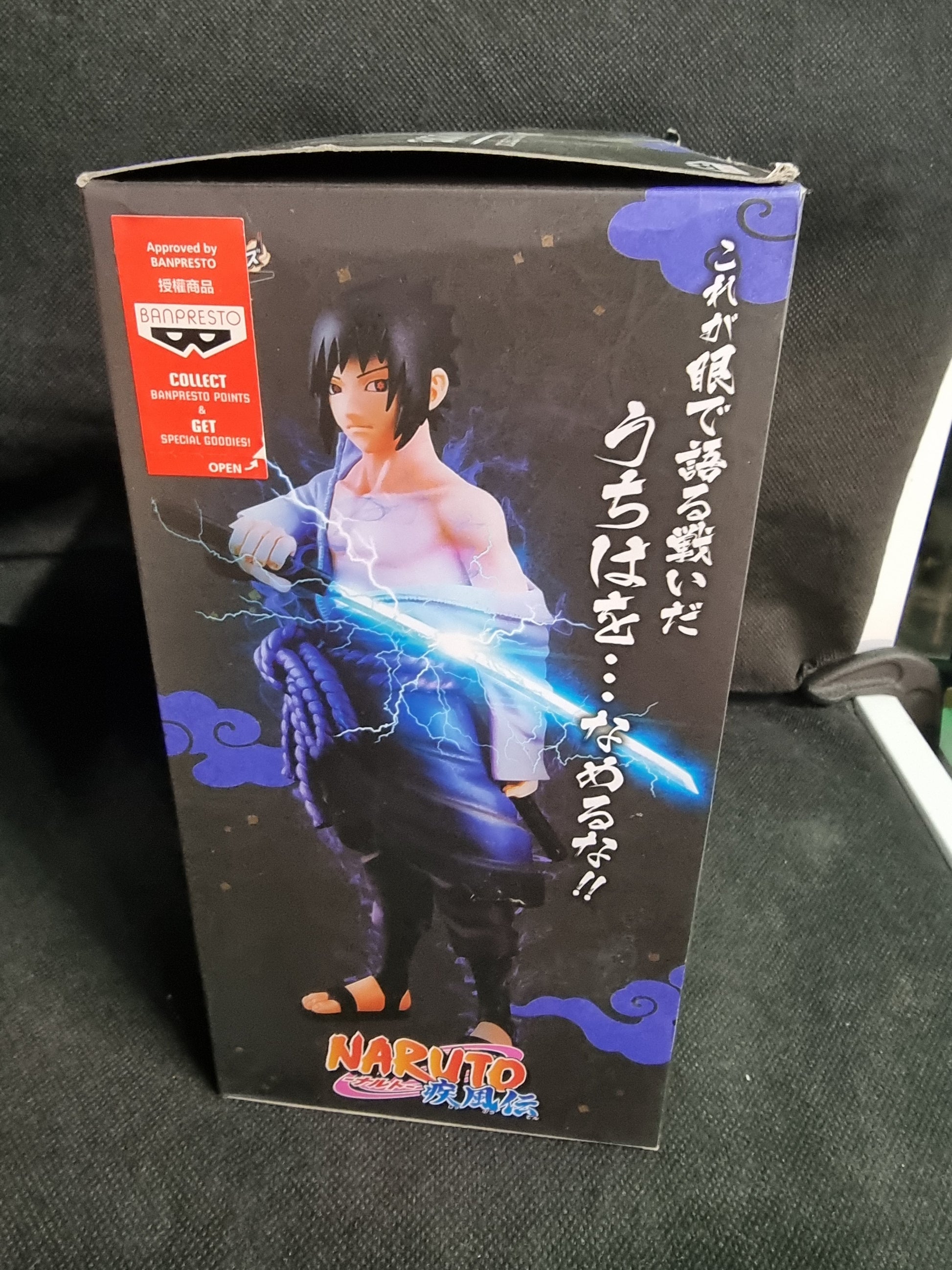 Naruto Shippuden DXF Figure Shinobi Relations Sasuke Uchiha Captain Comics and Collectables Pty Ltd