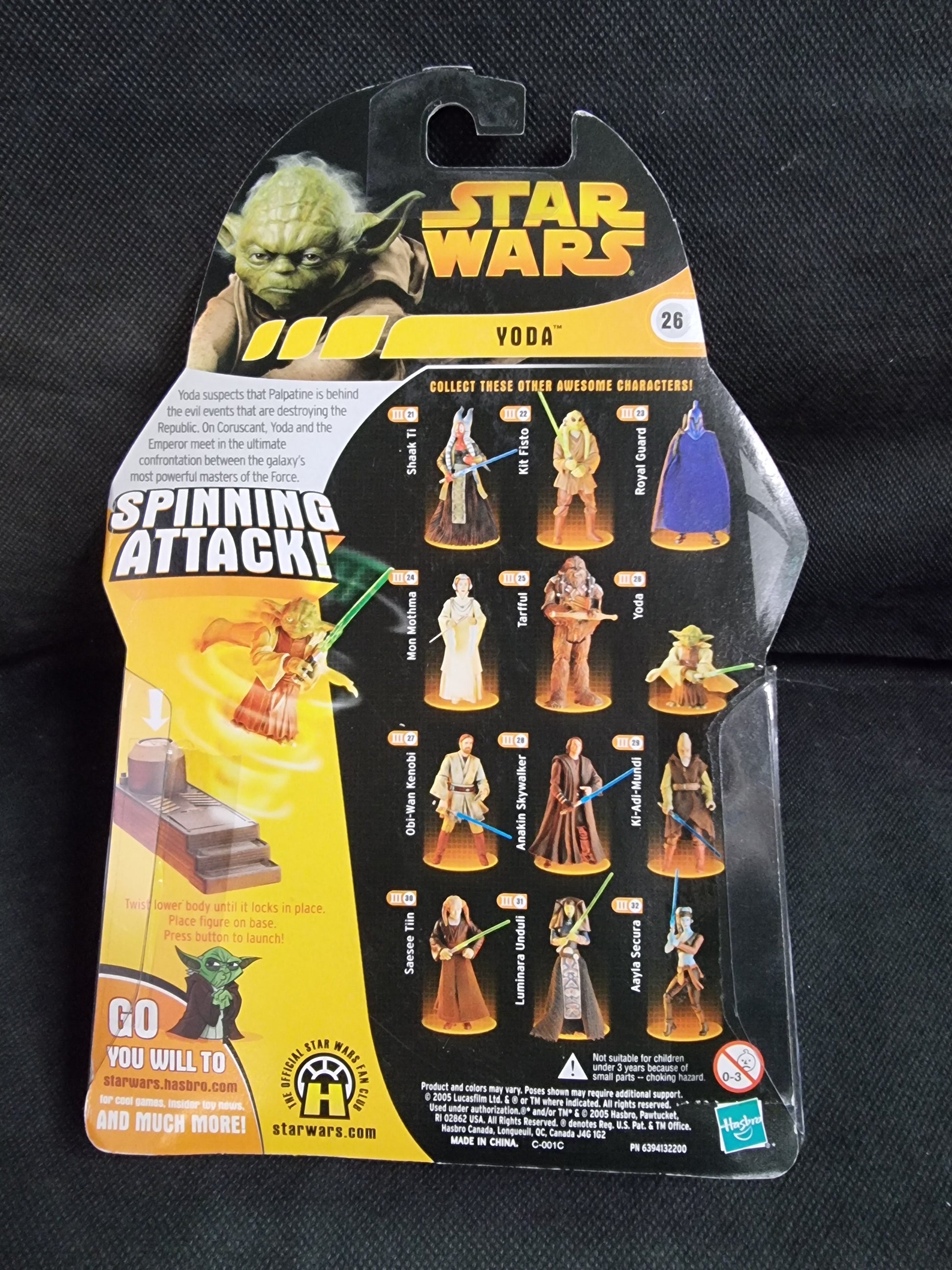 Star Wars Revenge Of the Sith: Yoda Figure Captain Comics and Collectables Pty Ltd