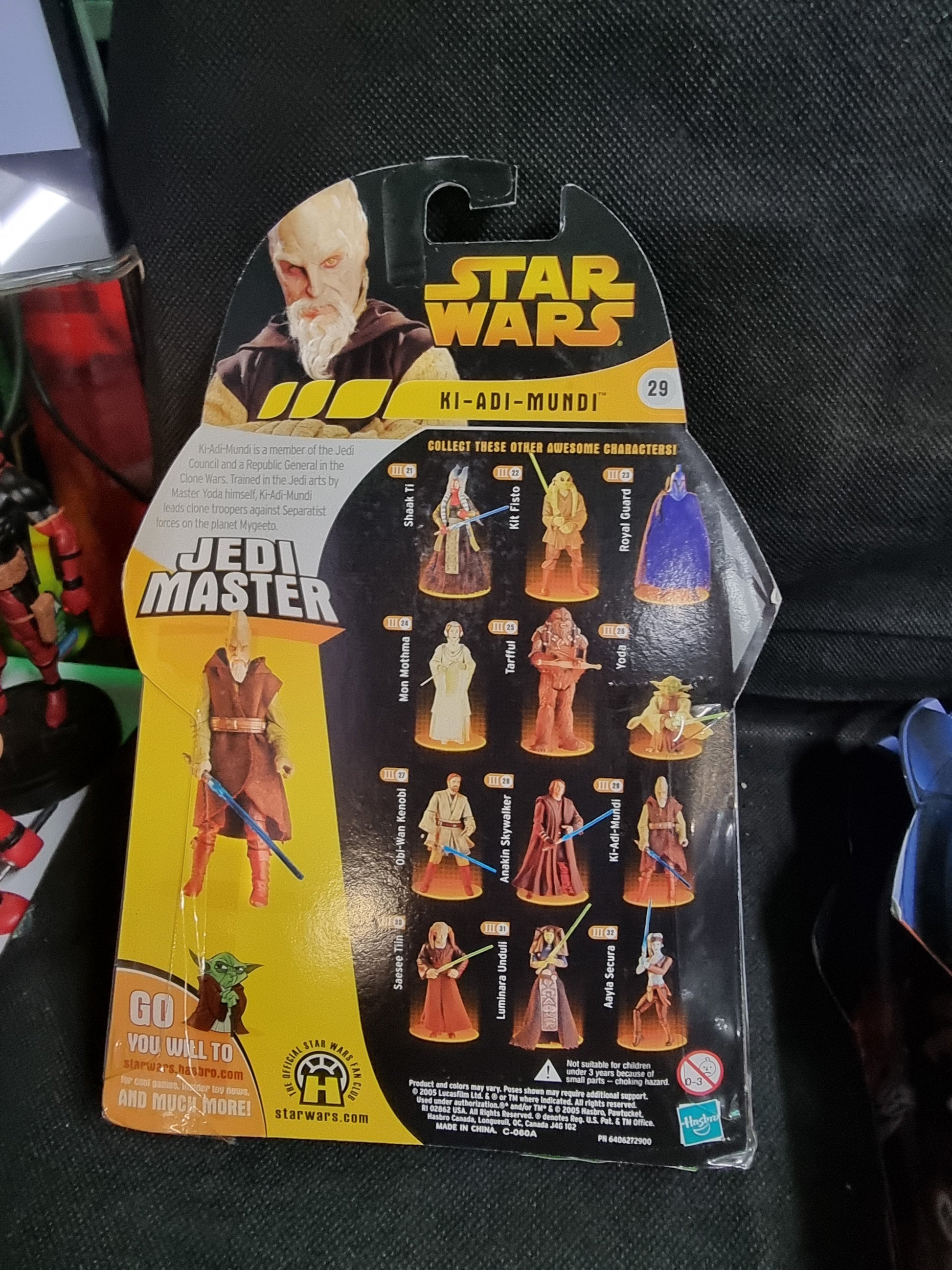 STAR WARS REVENGE OF THE SITH KI-ADI-MUNDI Captain Comics and Collectables Pty Ltd