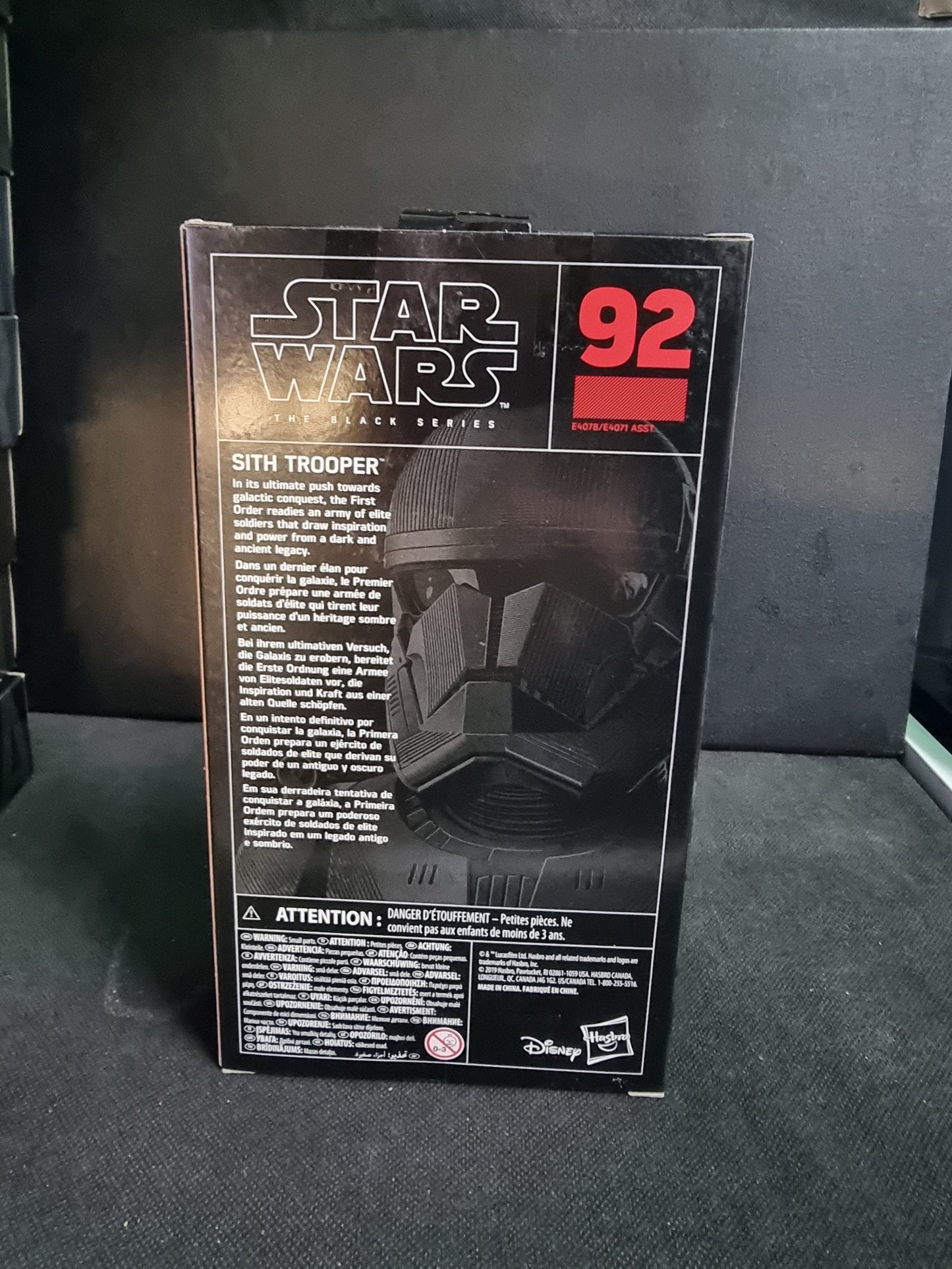 Star Wars The Black Series Sith Trooper 6 Inch Figure Captain Comics and Collectables Pty Ltd
