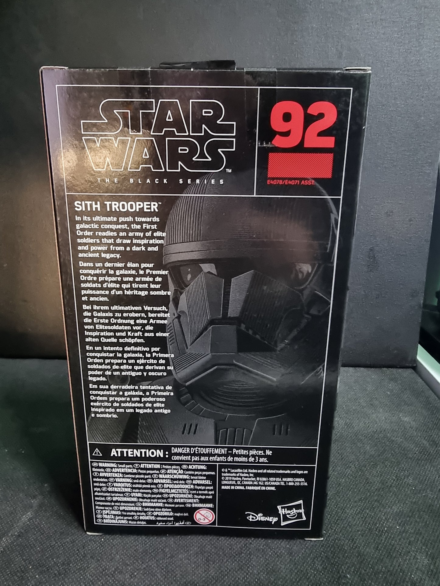 Star Wars The Black Series Sith Trooper 6 Inch Figure